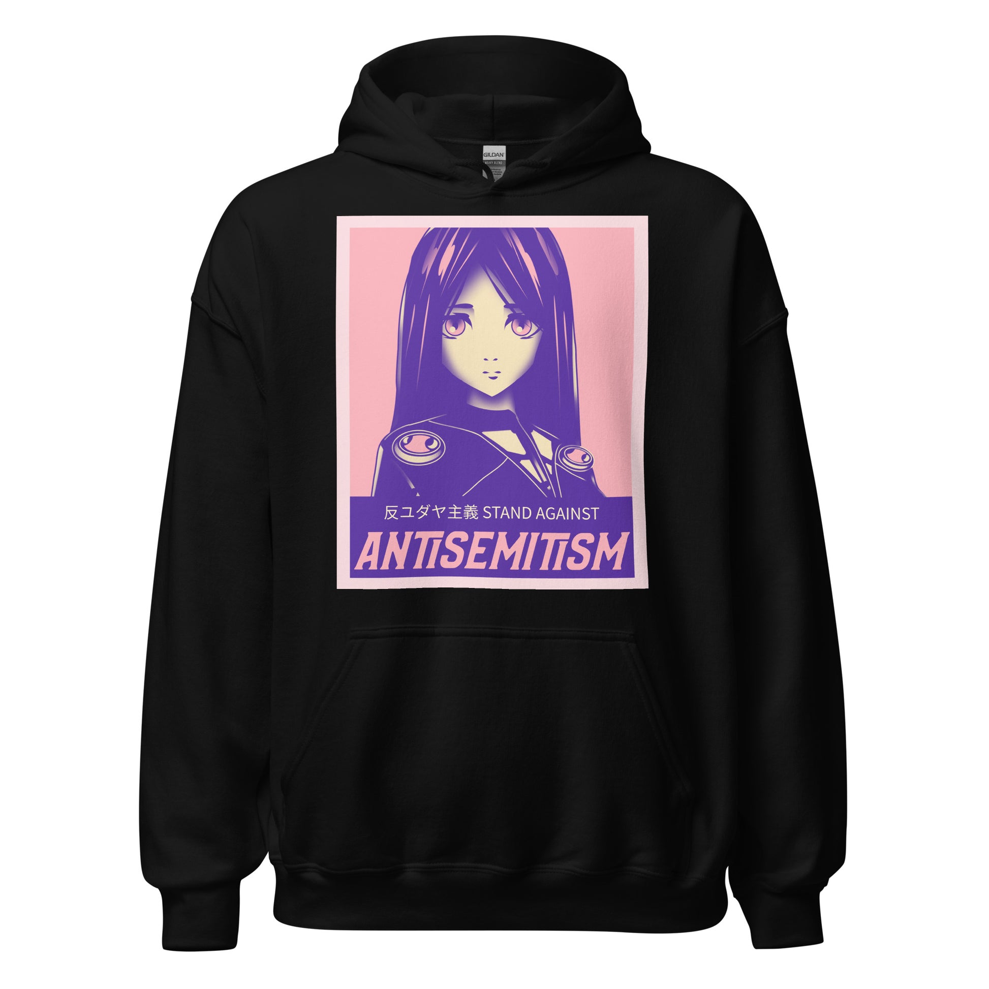 Anime Hero | Antisemitism | Unisex Hoodie Jouparty