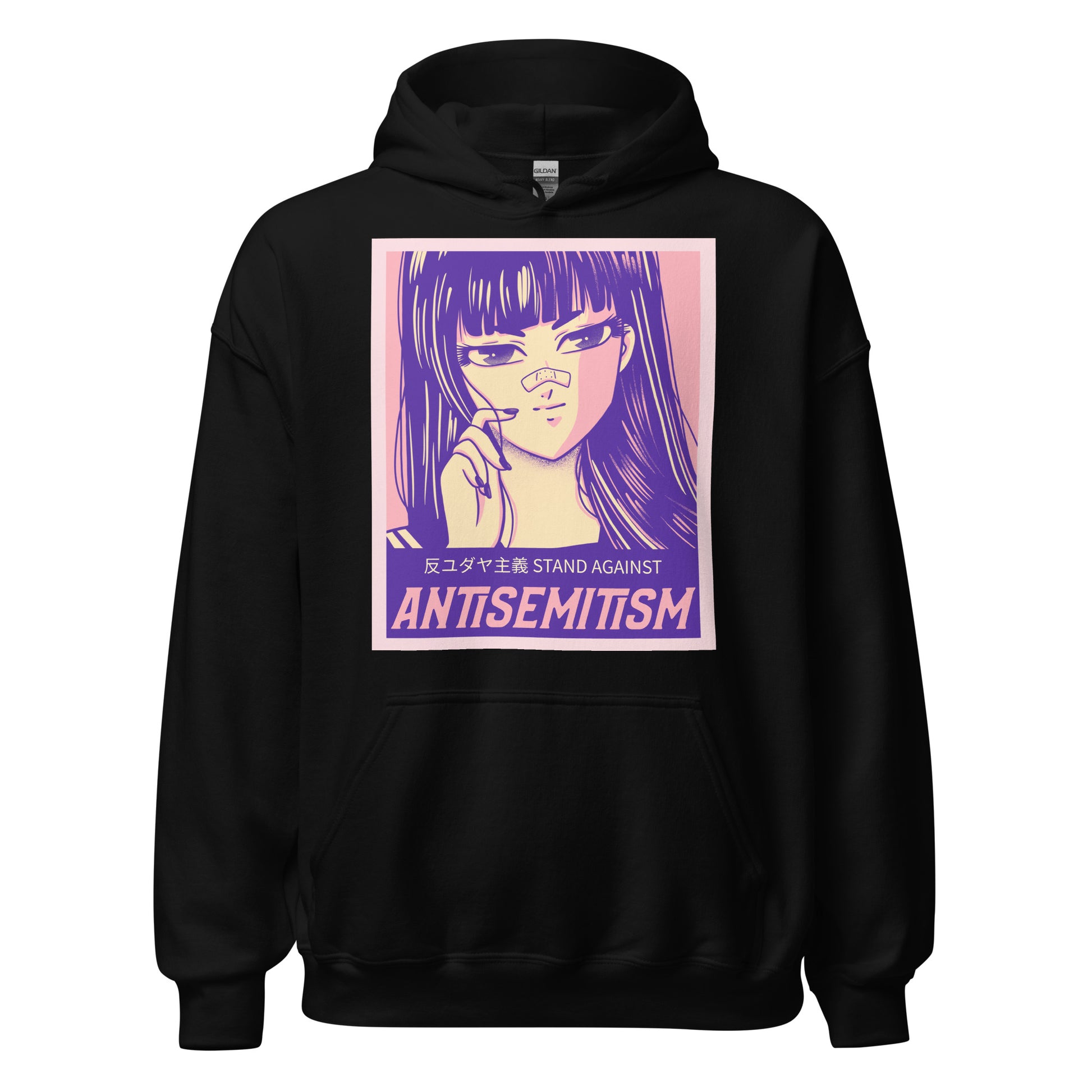 Anime Hero | Antisemitism | Unisex Hoodie