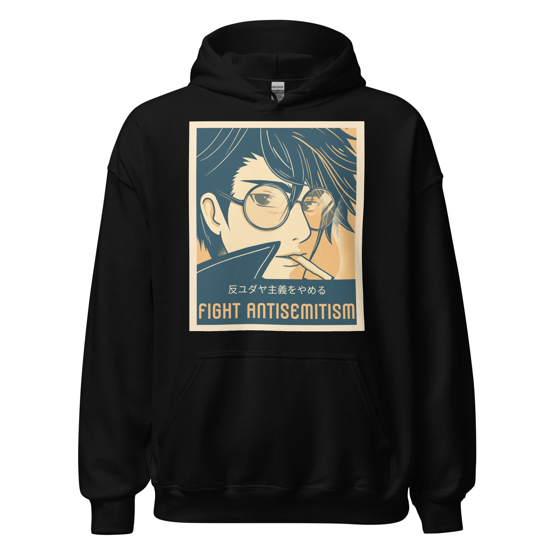 Anime Hero | Antisemitism | Unisex Hoodie Jouparty