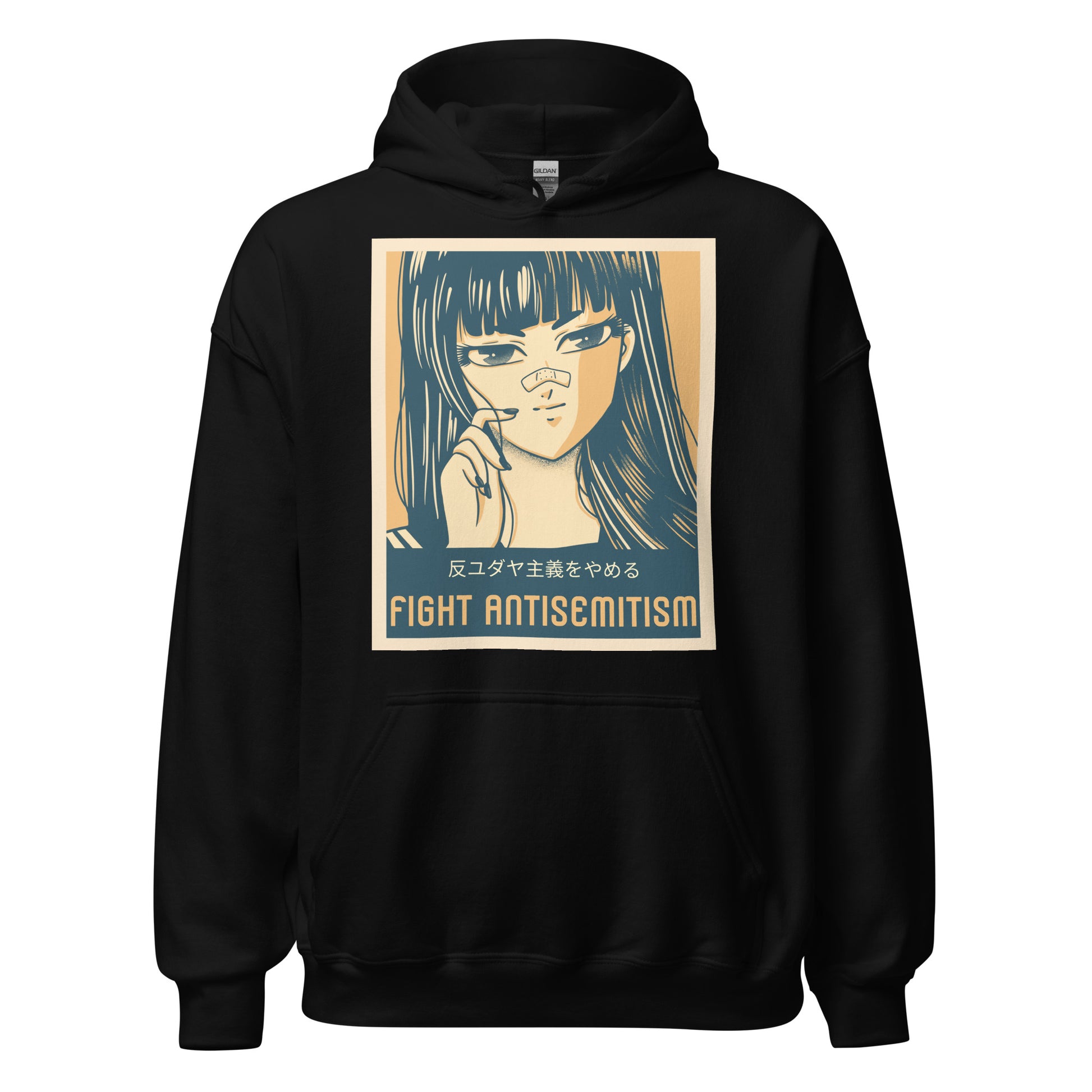 Anime Hero | Antisemitism | Unisex Hoodie Jouparty