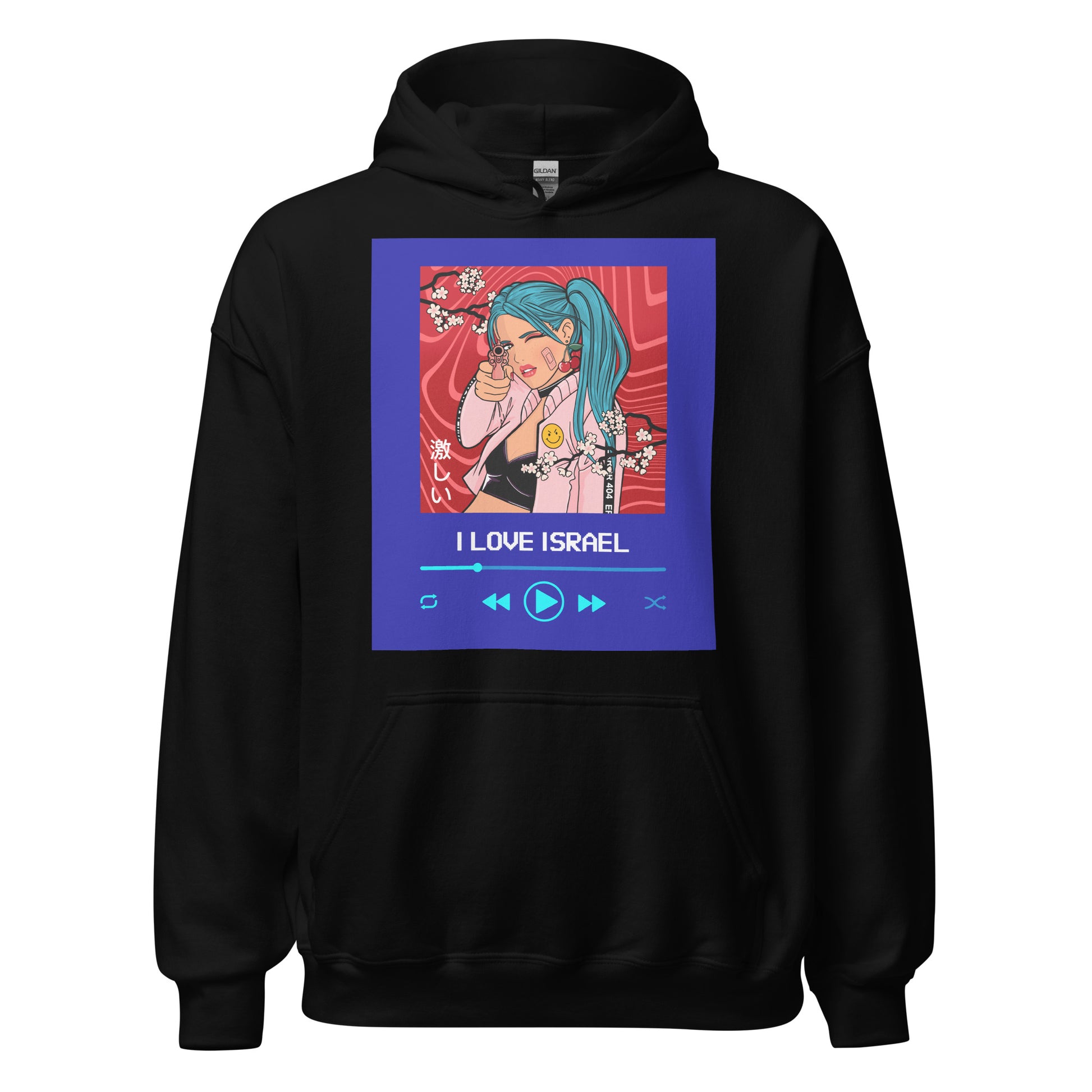 Love Song | Unisex Hoodie Jouparty