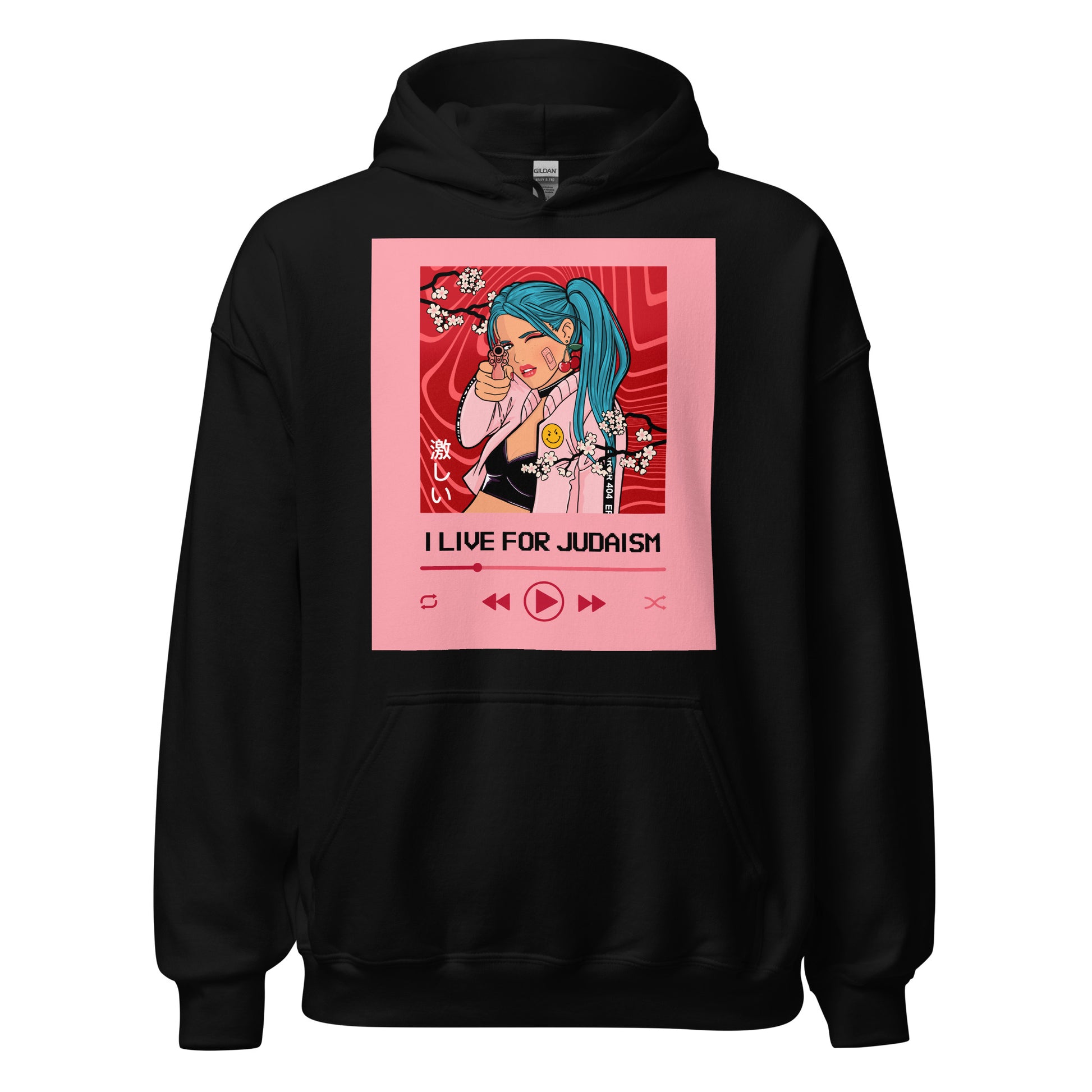 Love Song | Unisex Hoodie Jouparty