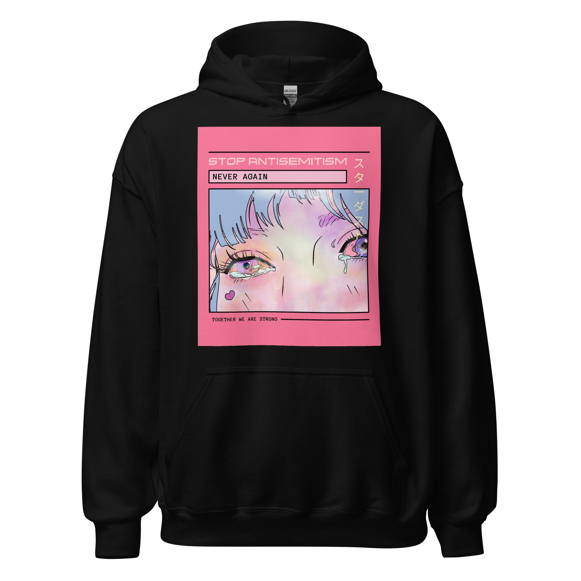 Teary Eyes | Antisemitism | Unisex Hoodie