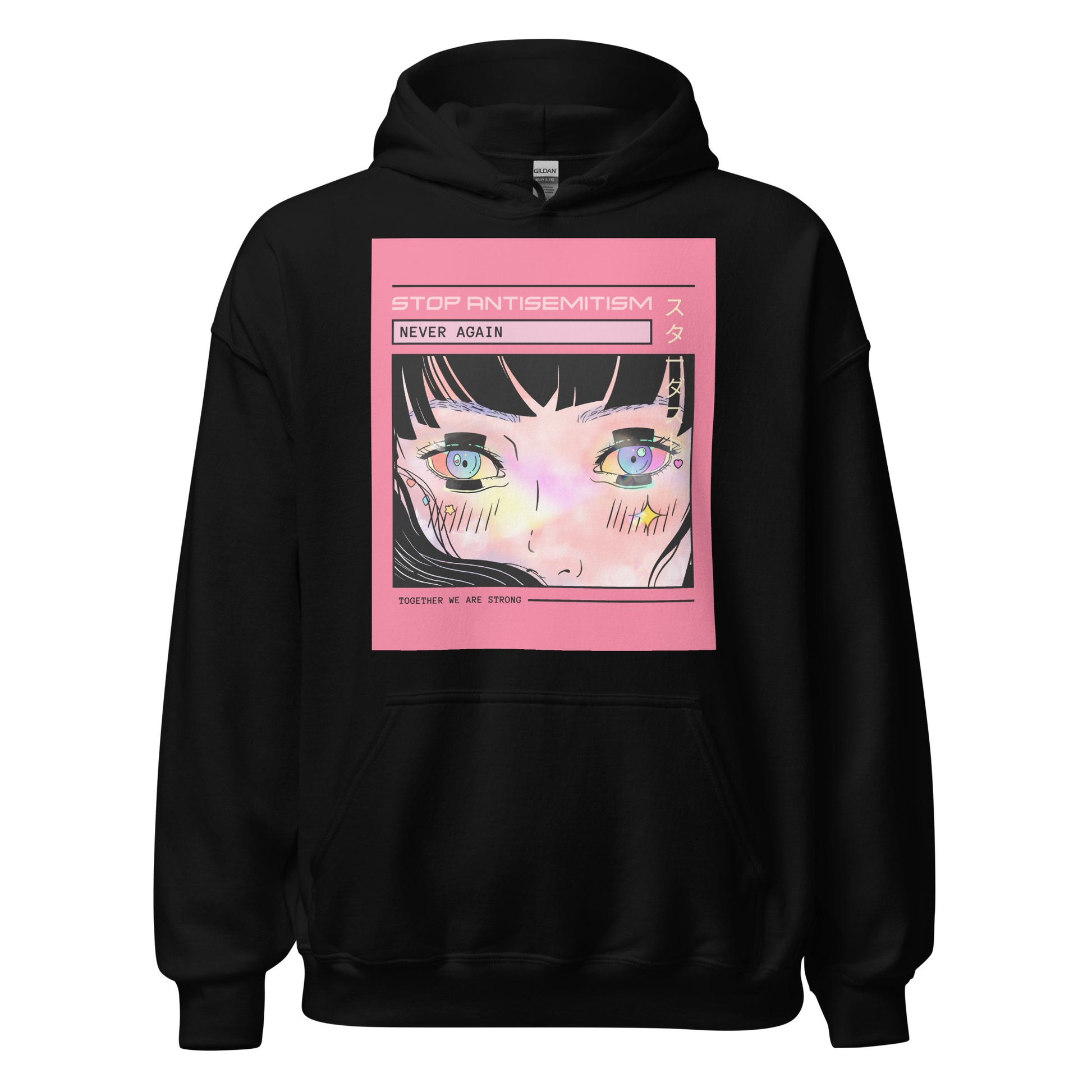 Teary Eyes | Antisemitism | Unisex Hoodie
