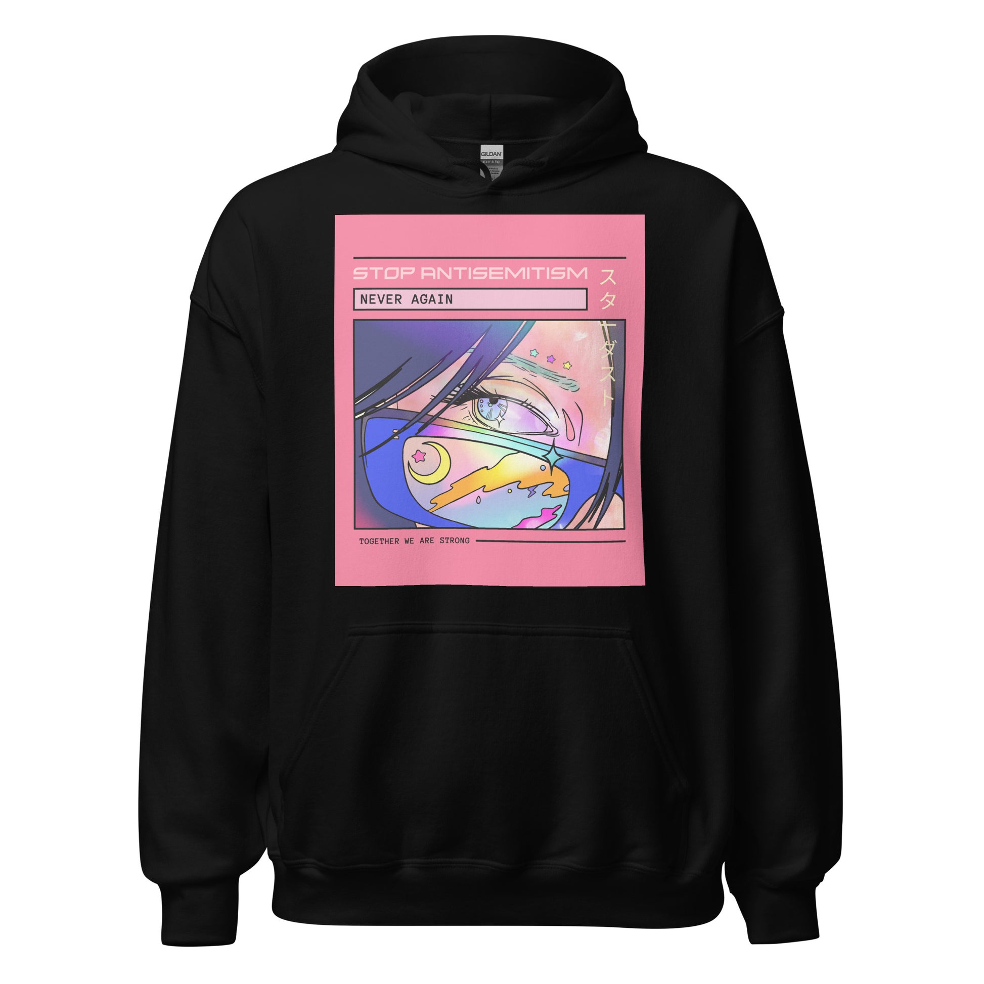 Teary Eyes | Antisemitism | Unisex Hoodie