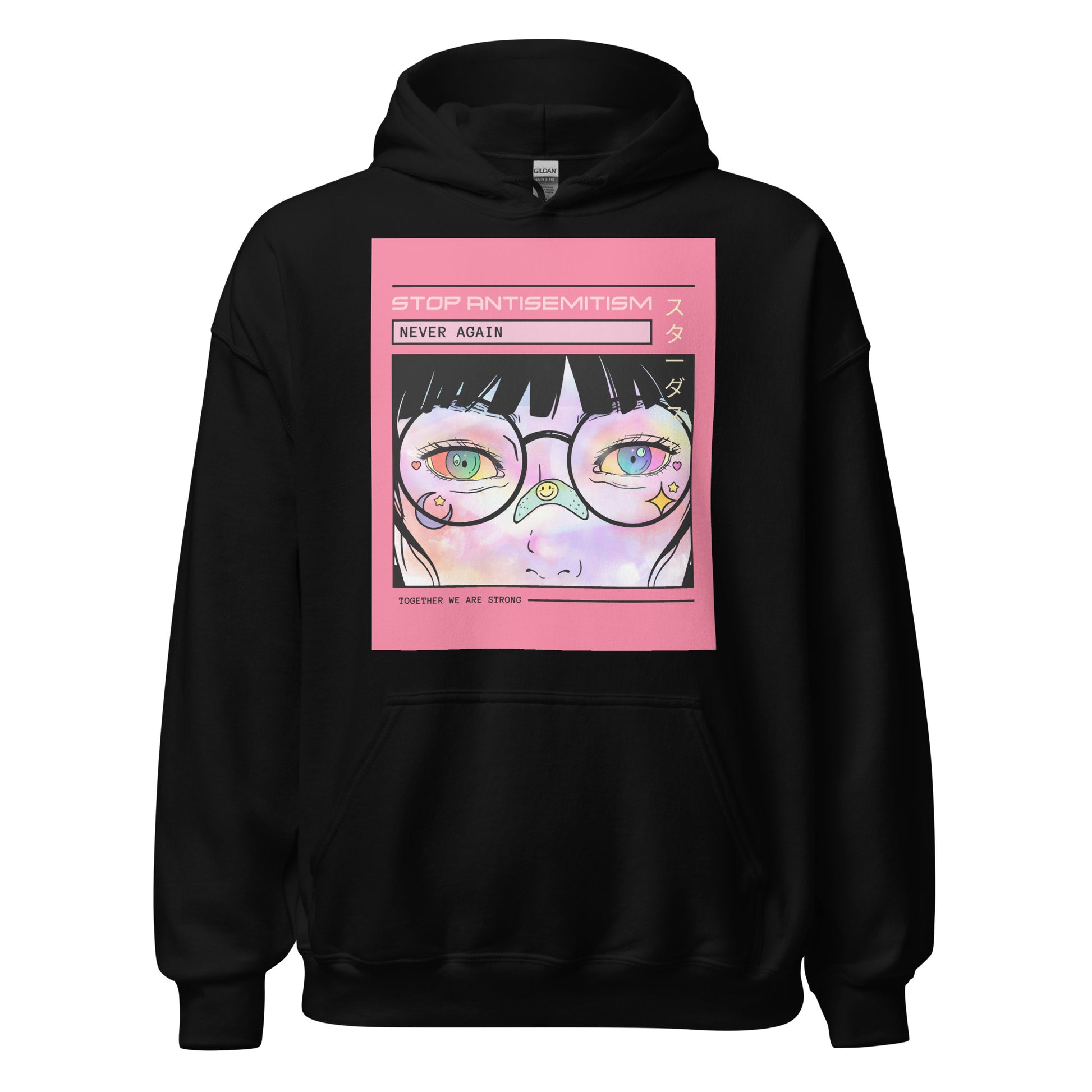 Teary Eyes | Antisemitism | Unisex Hoodie
