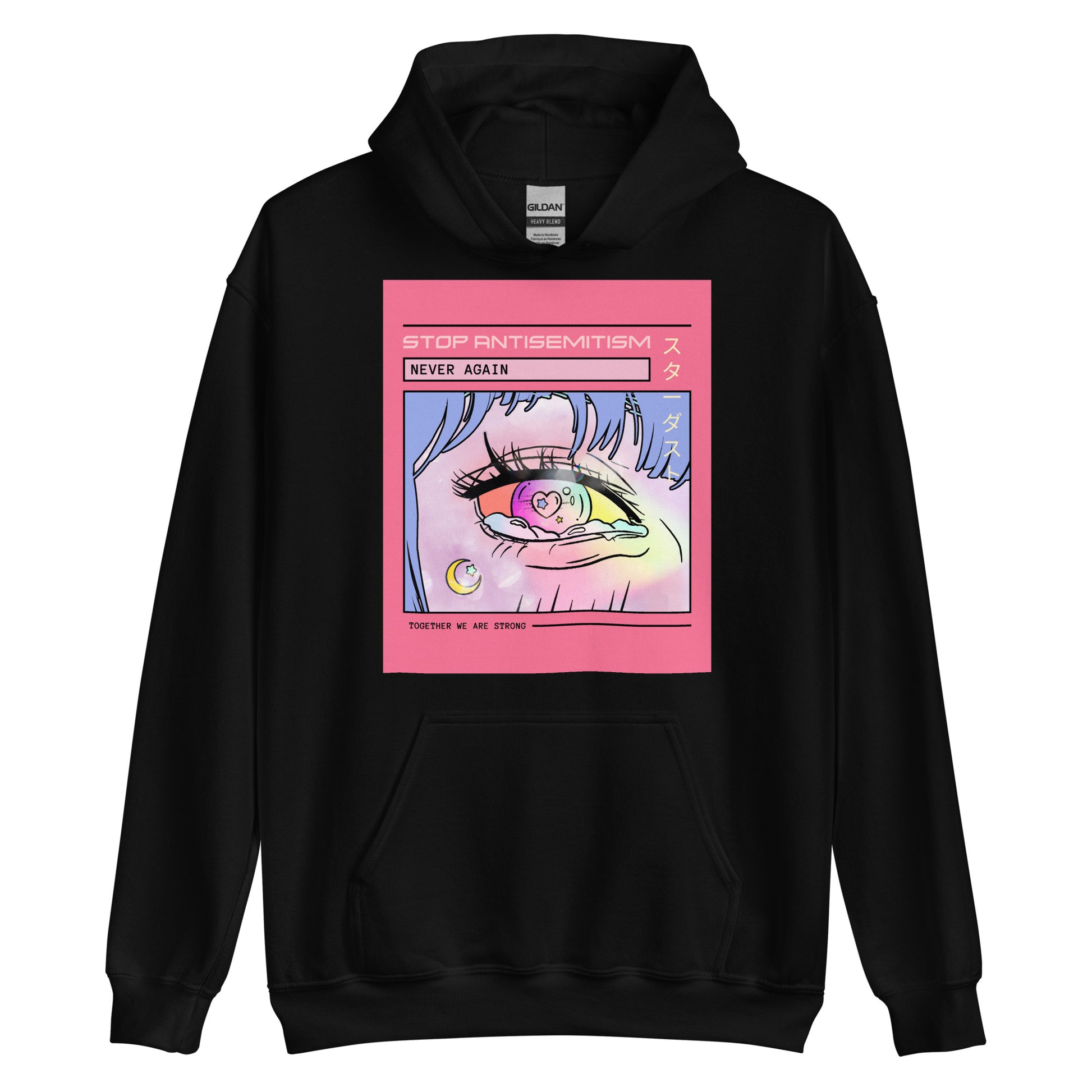 All In For Jews | Unisex Hoodie Jouparty