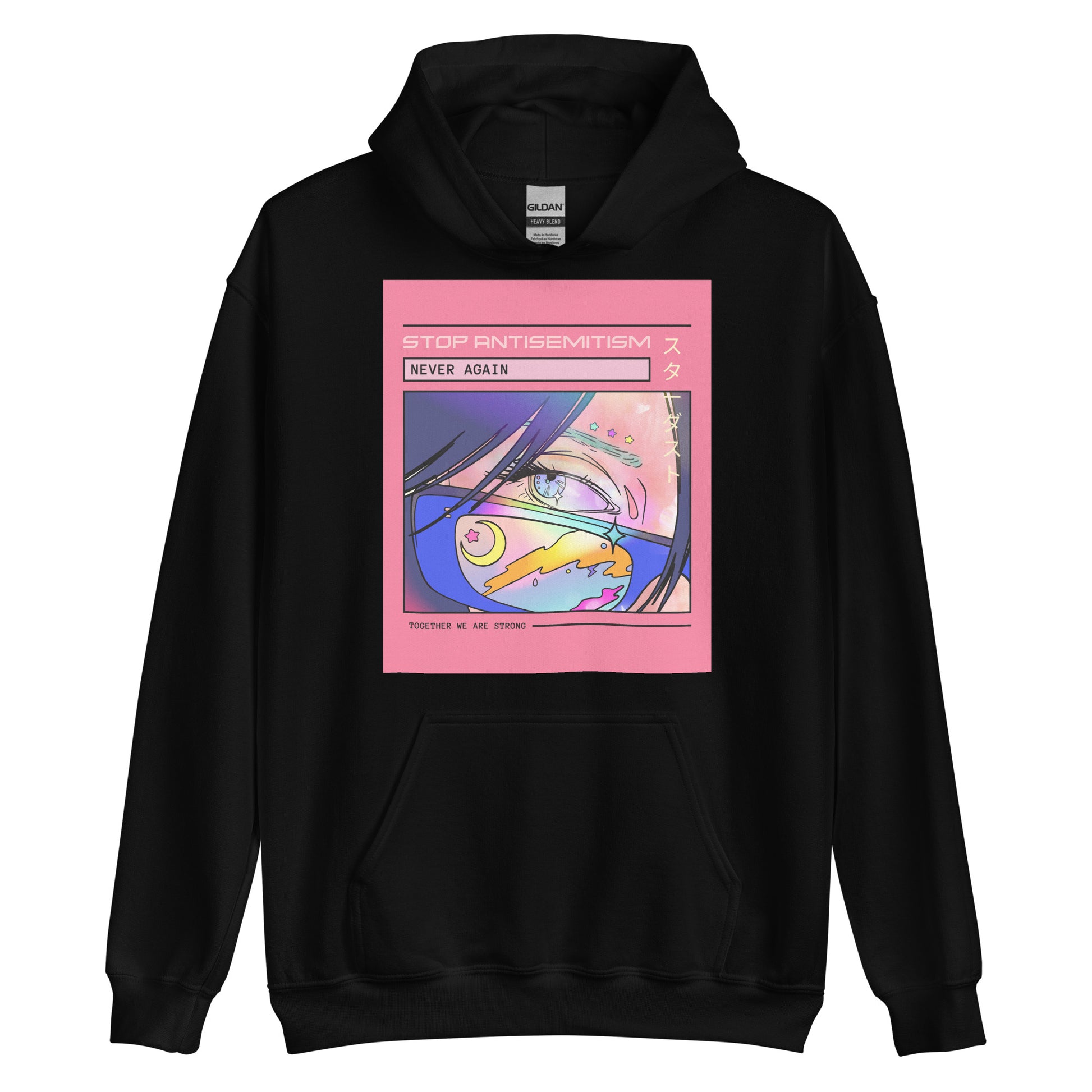 All In For Jews | Unisex Hoodie Jouparty