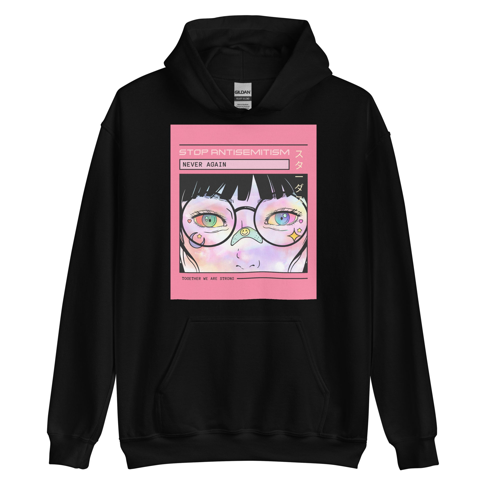 All In For Jews | Unisex Hoodie Jouparty
