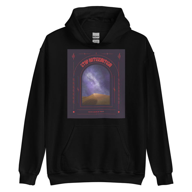 All In For Jews | Unisex Hoodie