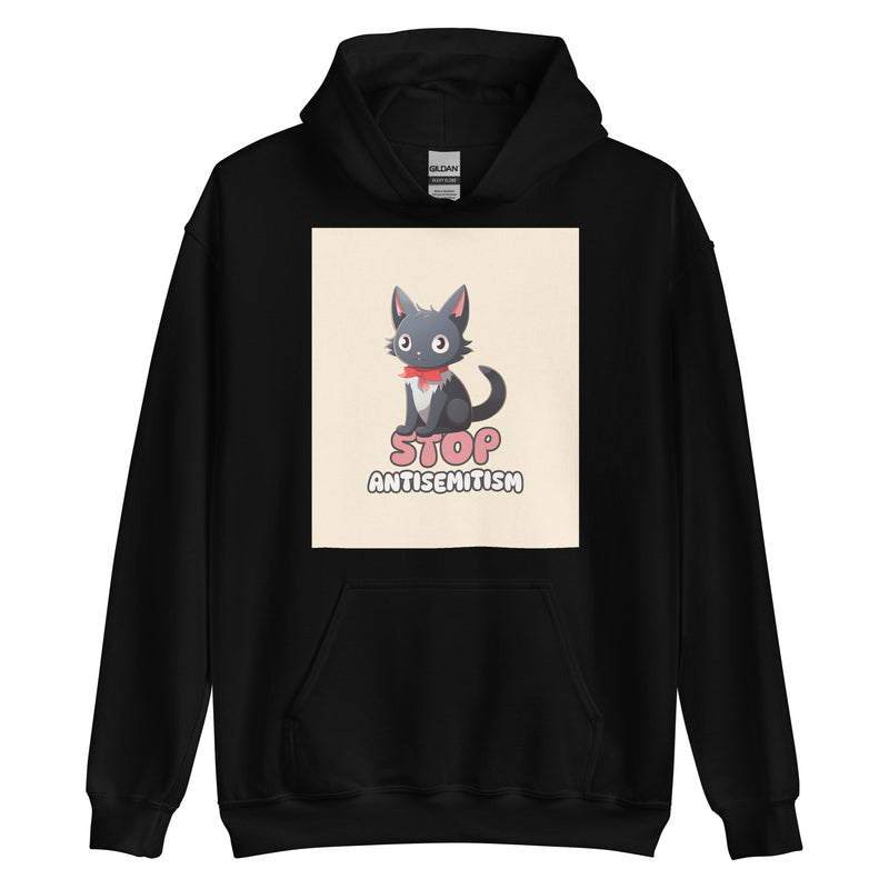 All In For Jews | Unisex Hoodie