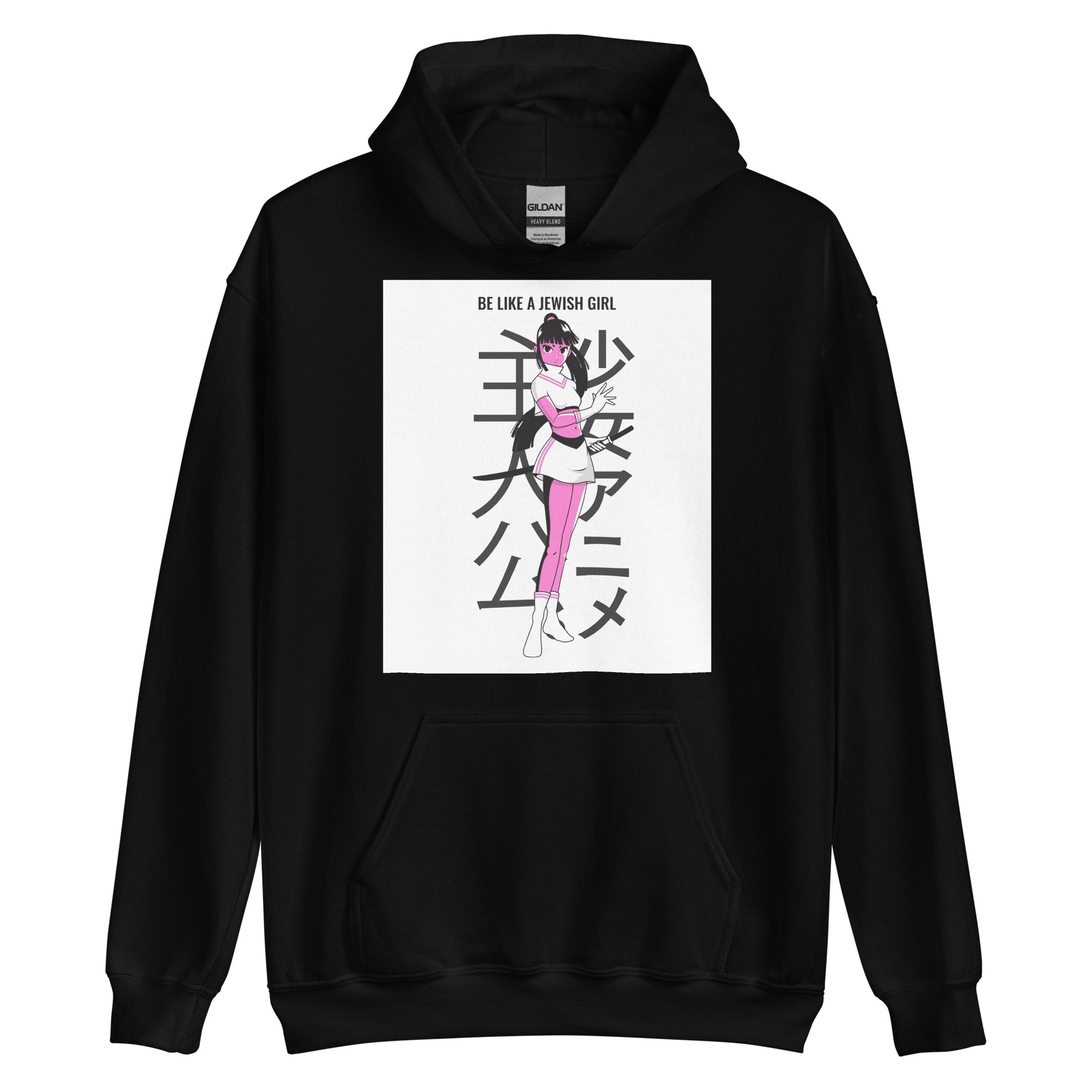 All In For Jews | Unisex Hoodie