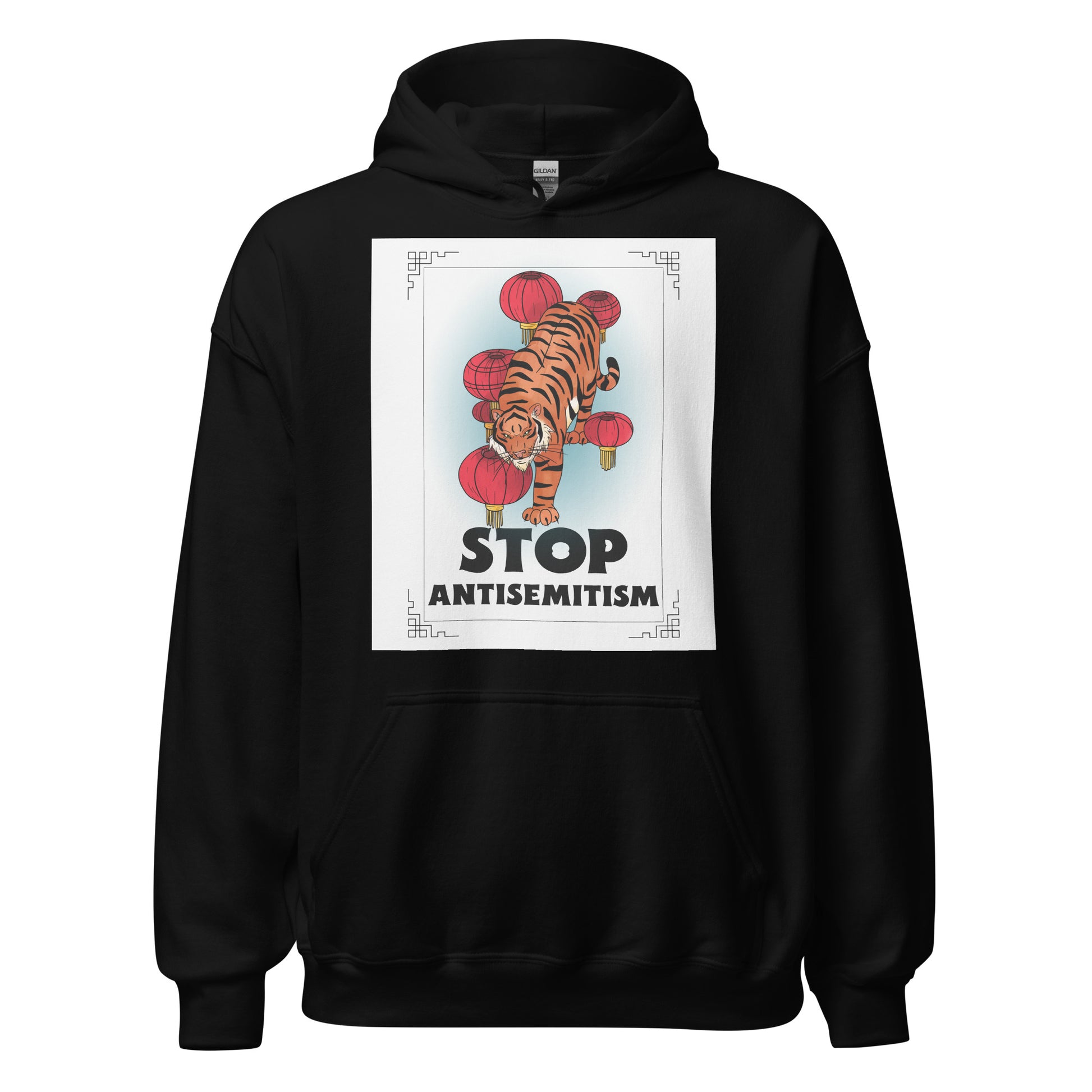 All In For Jews | Unisex Hoodie