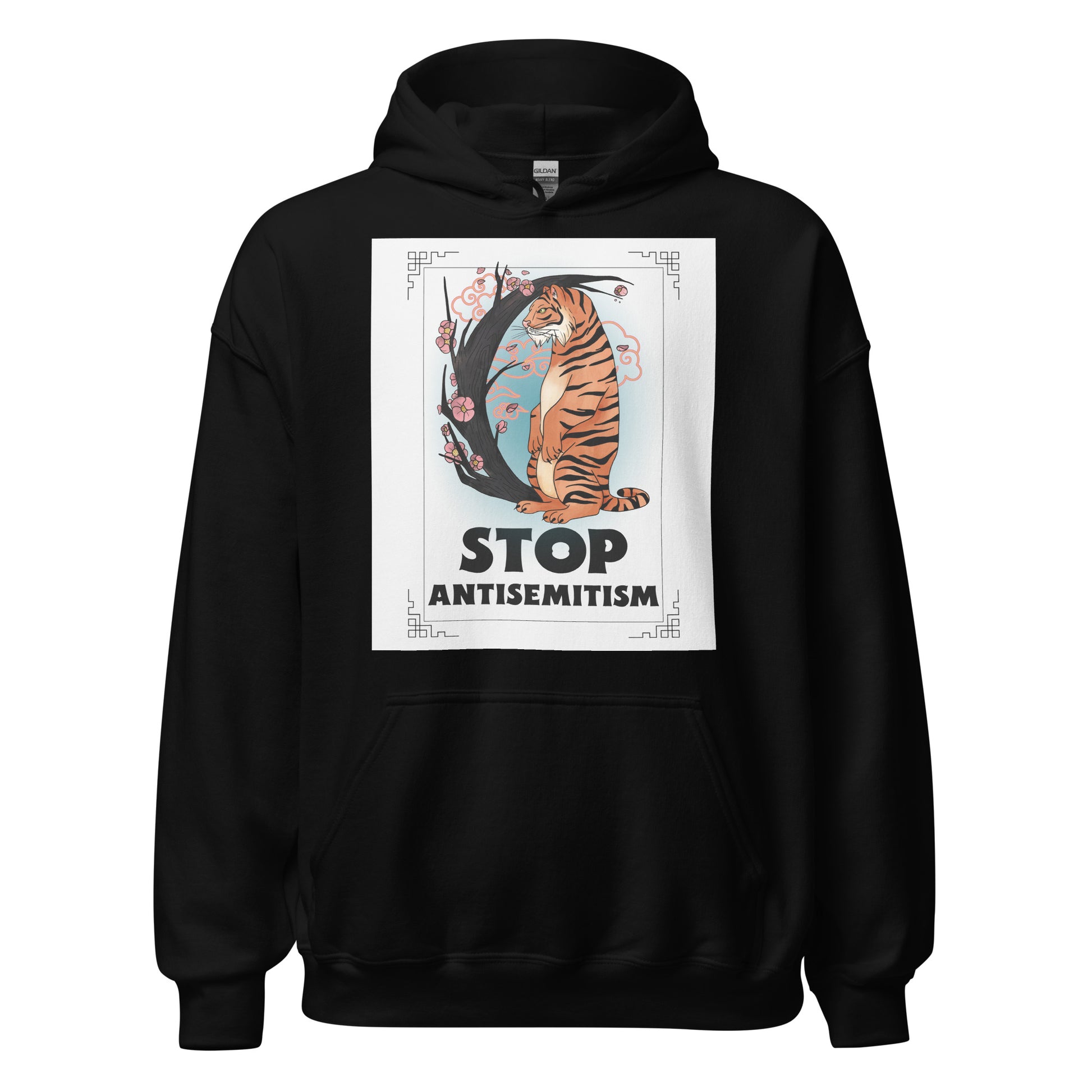 All In For Jews | Unisex Hoodie
