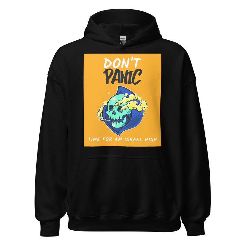Am Israel High | Unisex Hoodie