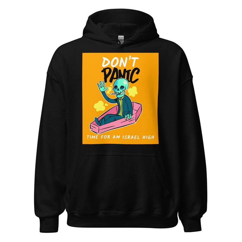 Am Israel High | Unisex Hoodie