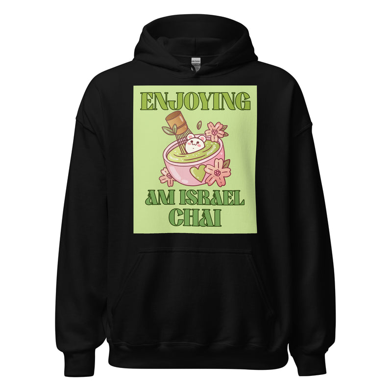 Am Israel Chai | Unisex Hoodie