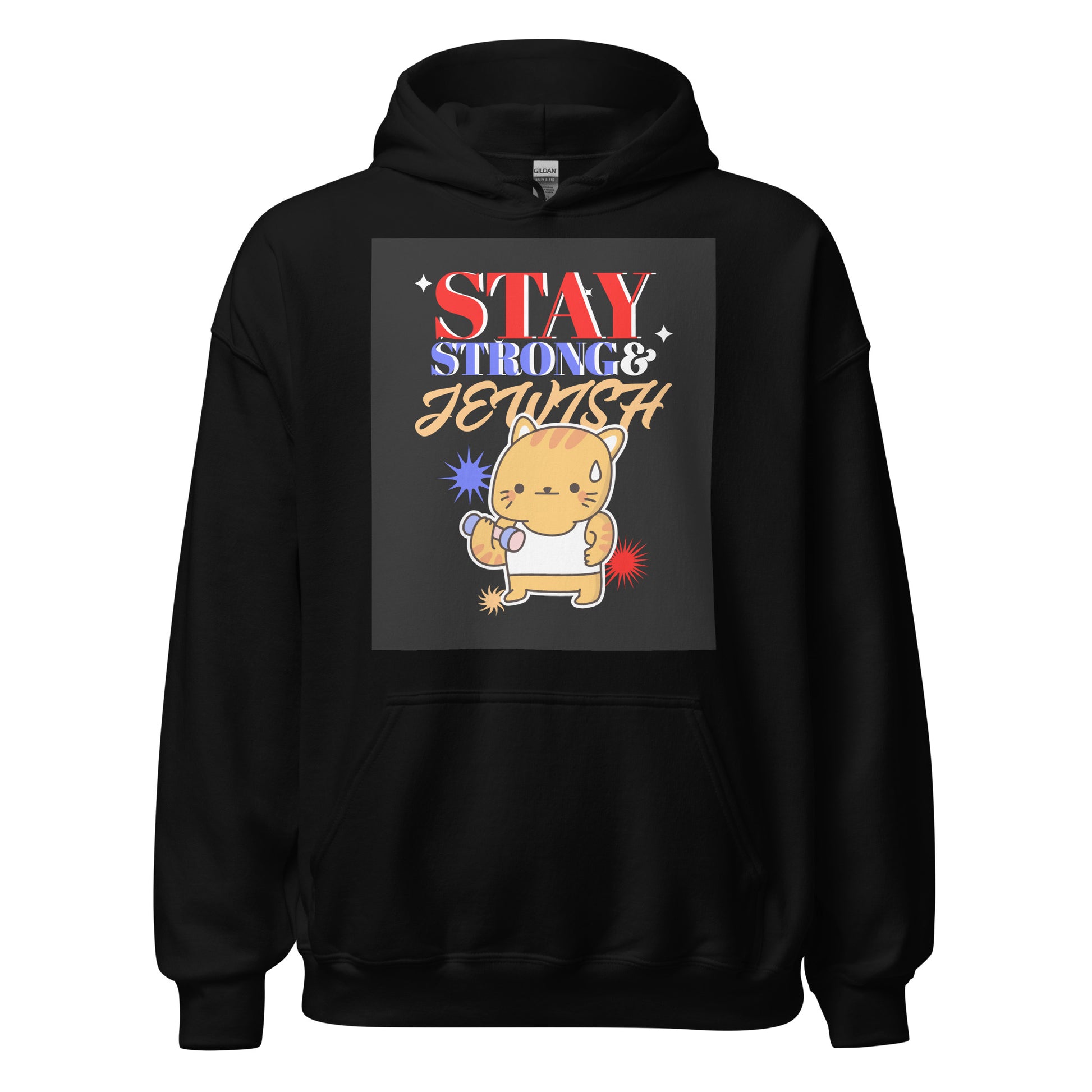 Stay Strong & Jewish | Unisex Hoodie