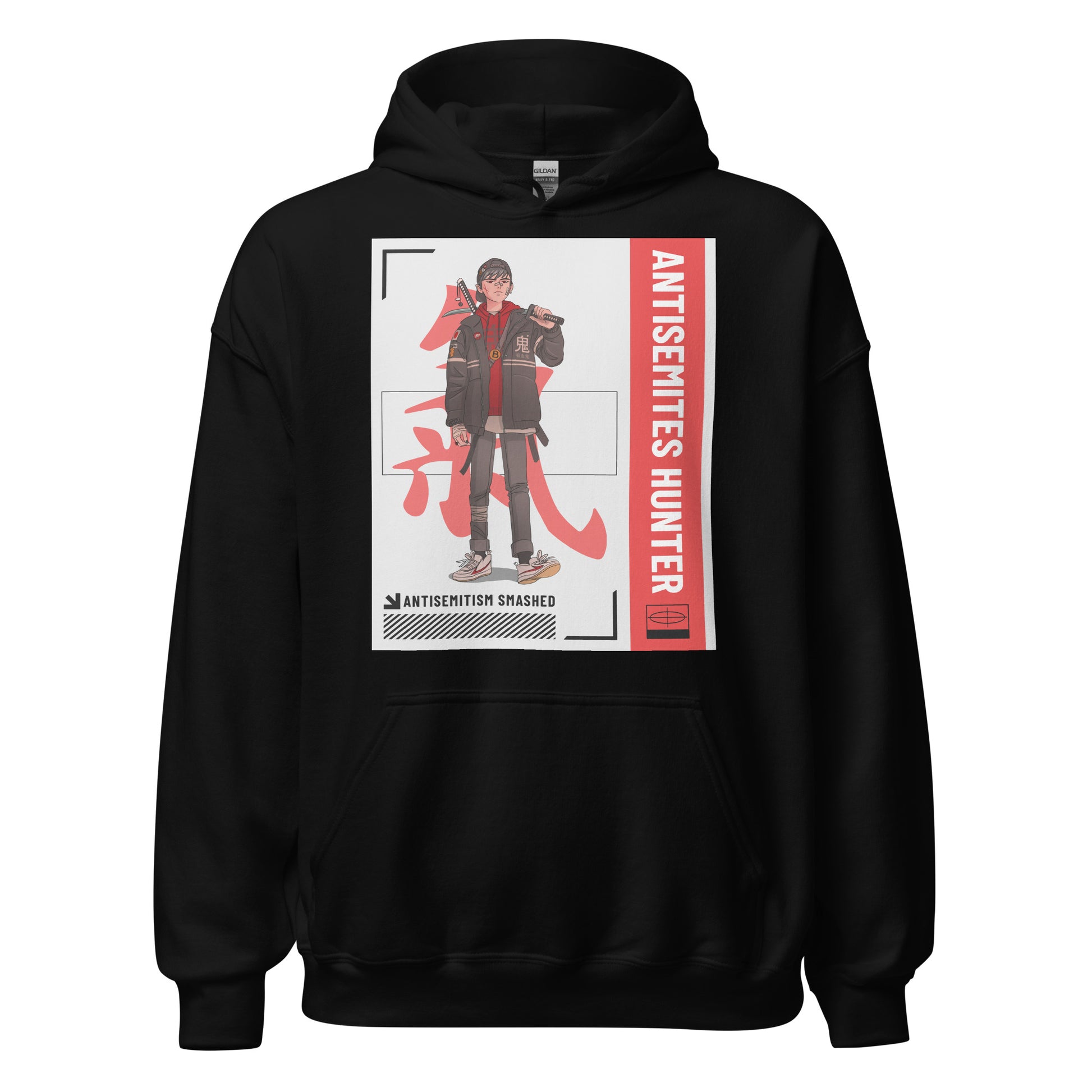 Antisemites Hunter | Unisex Hoodie