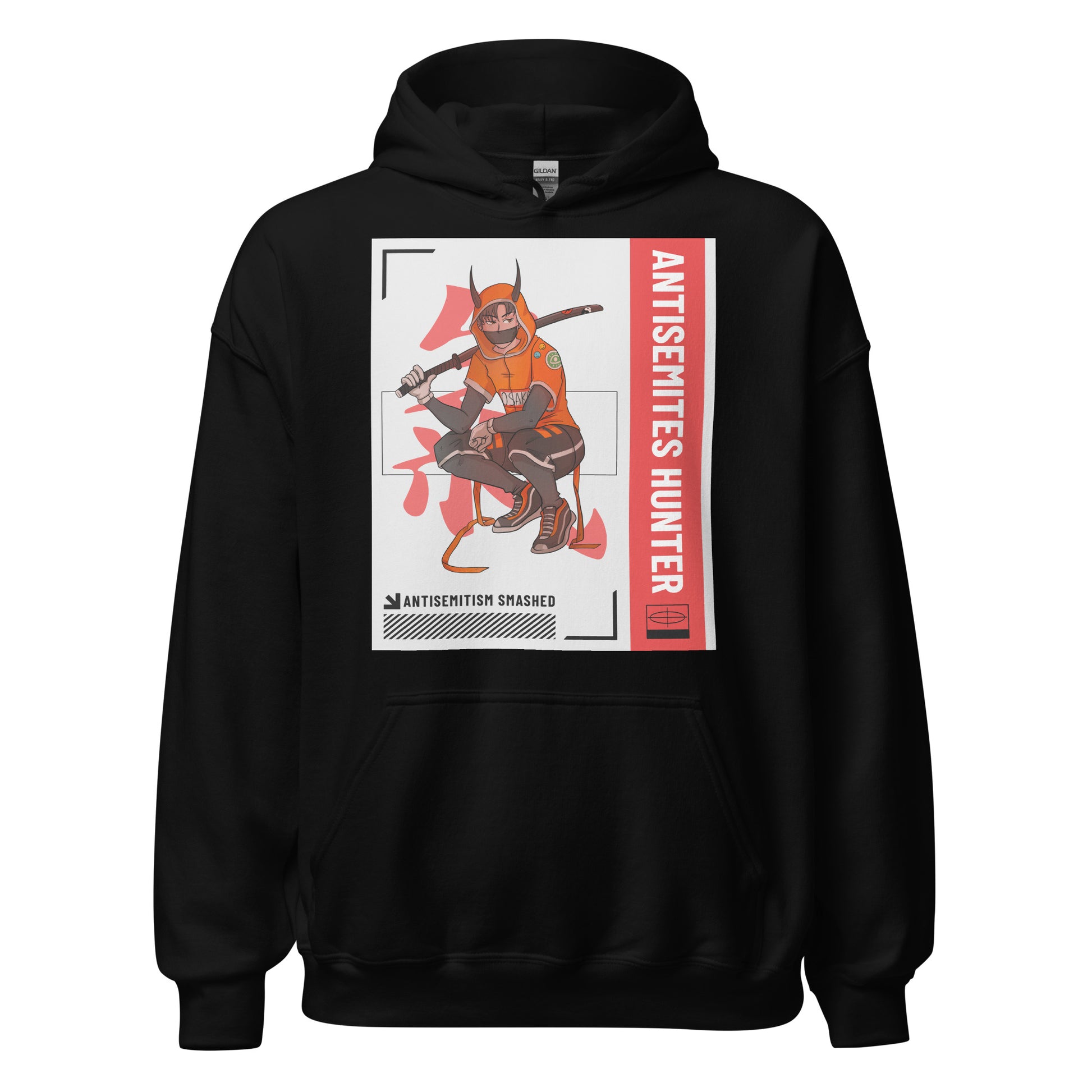 Antisemites Hunter | Unisex Hoodie Jouparty