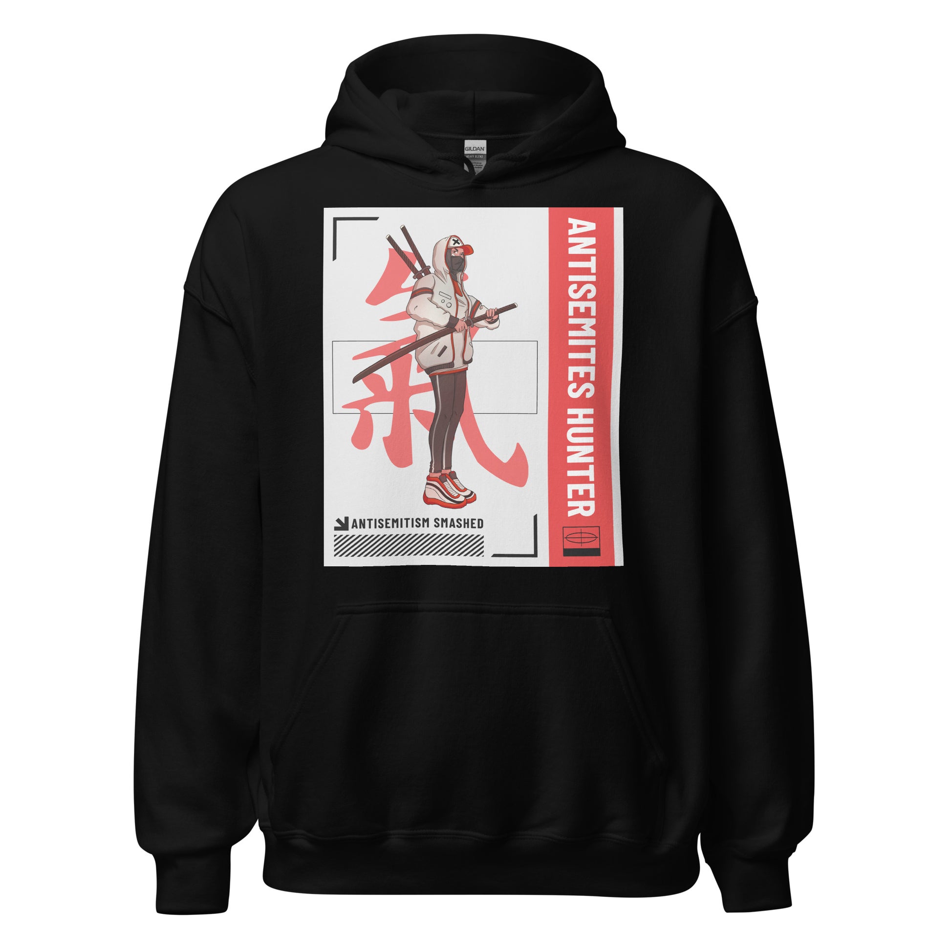 Antisemites Hunter | Unisex Hoodie