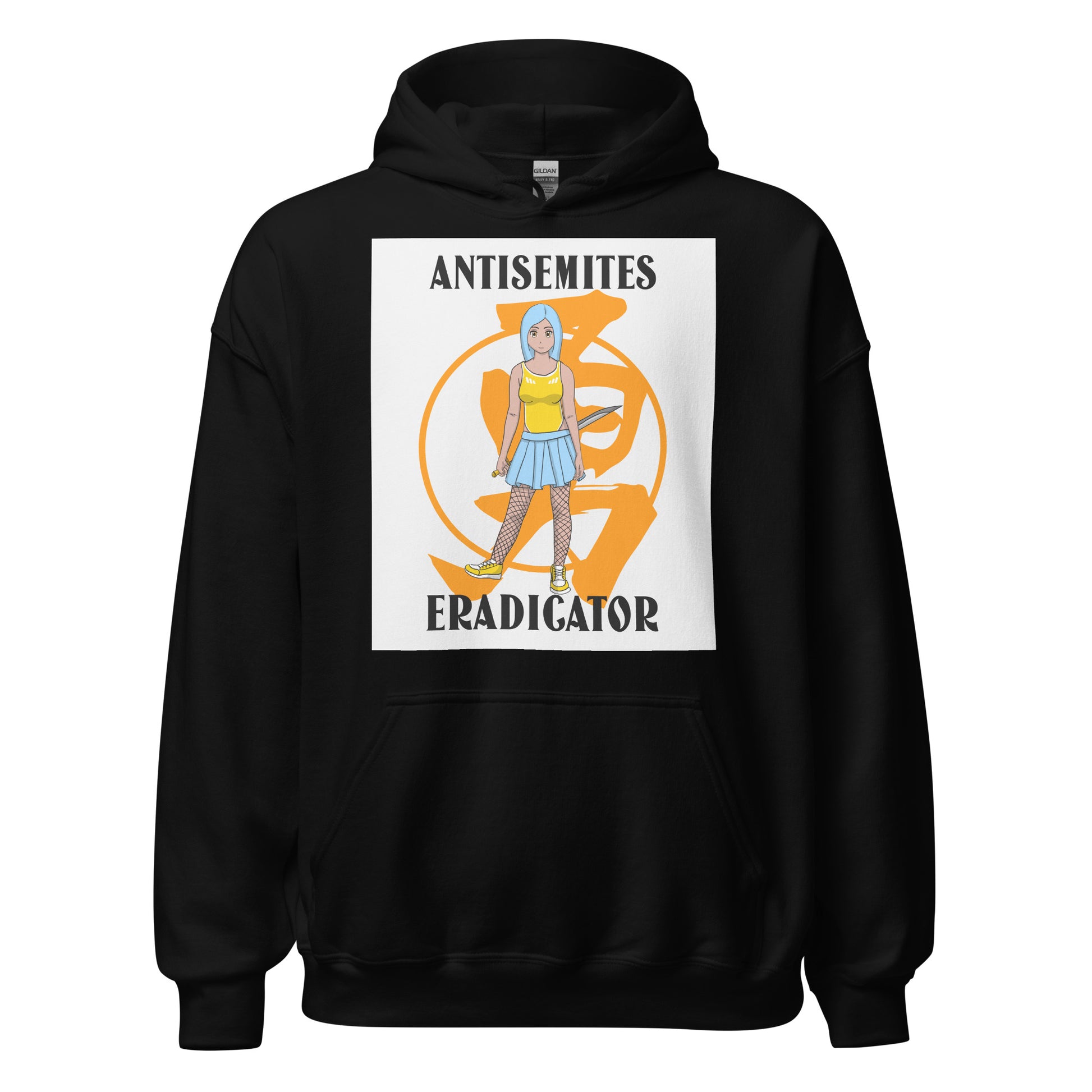 Antisemites Eradicator | Unisex Hoodie Jouparty