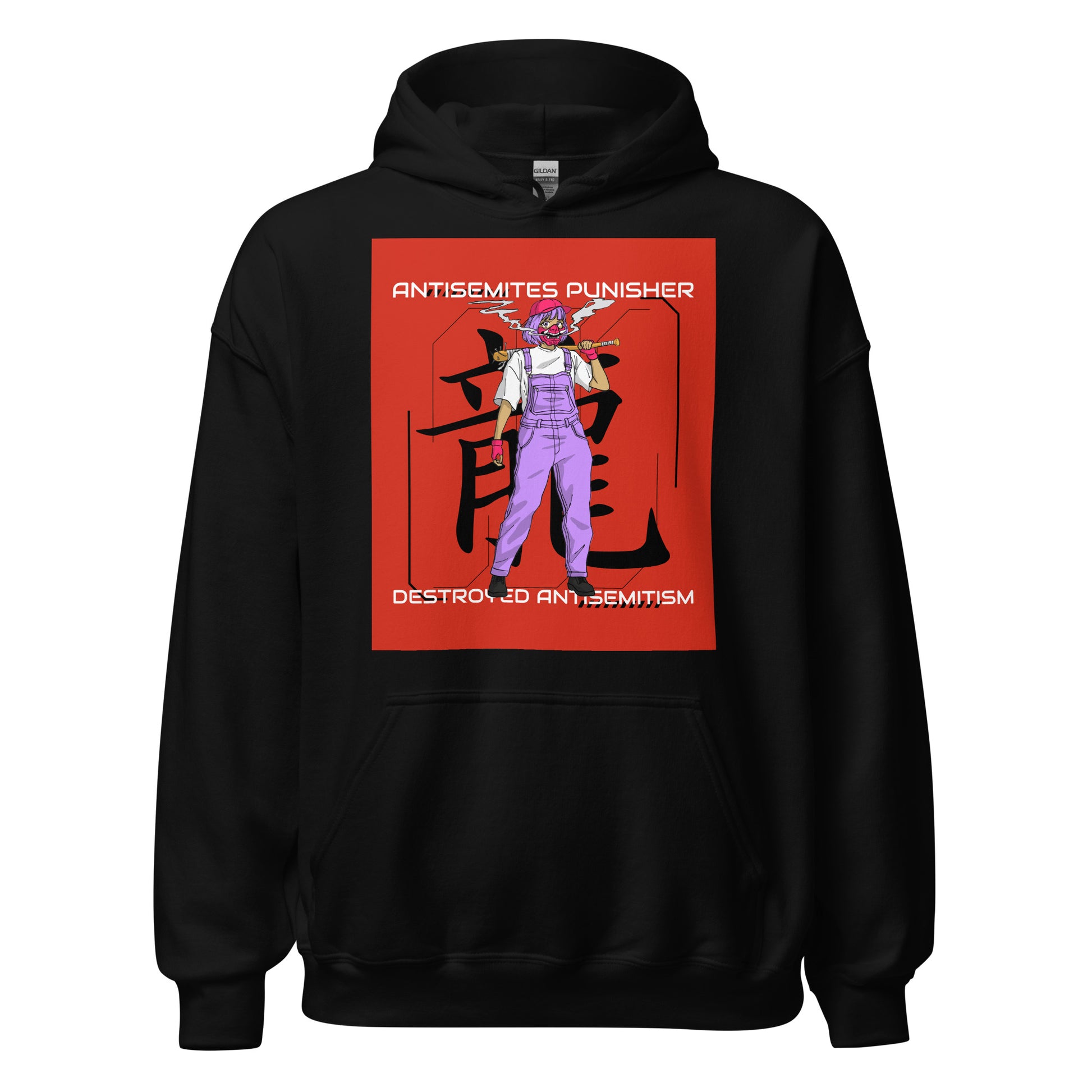Antisemites Punisher | Unisex Hoodie Jouparty