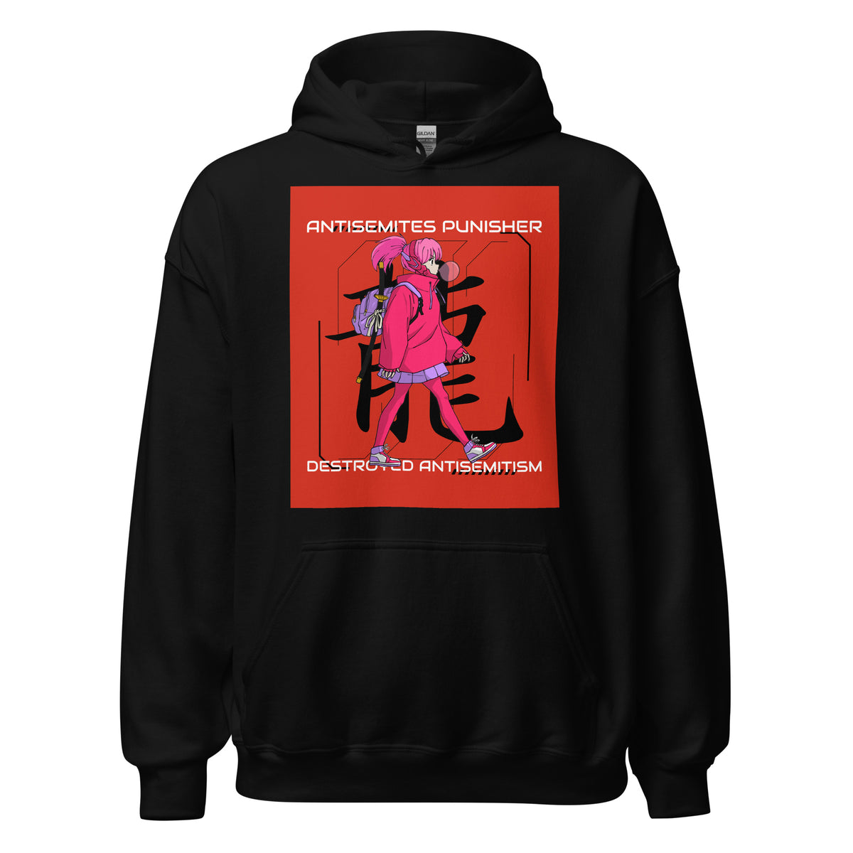 Antisemites Punisher | Unisex Hoodie Jouparty