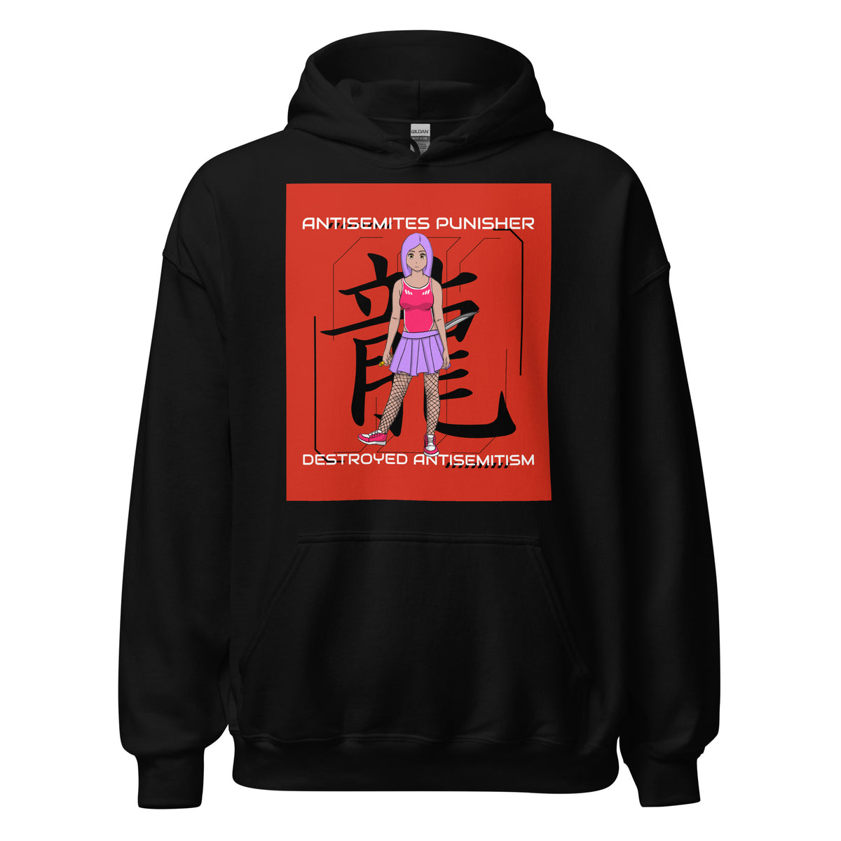 Antisemites Punisher | Unisex Hoodie Jouparty