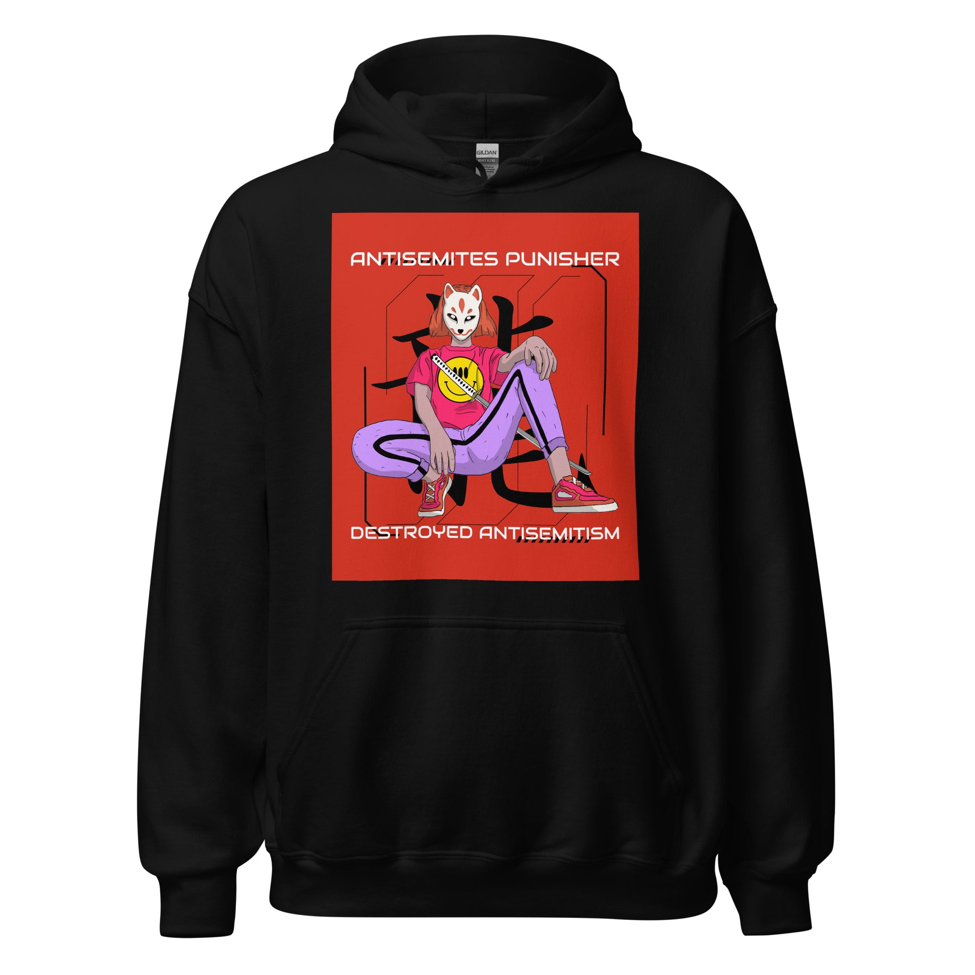 Antisemites Punisher | Unisex Hoodie
