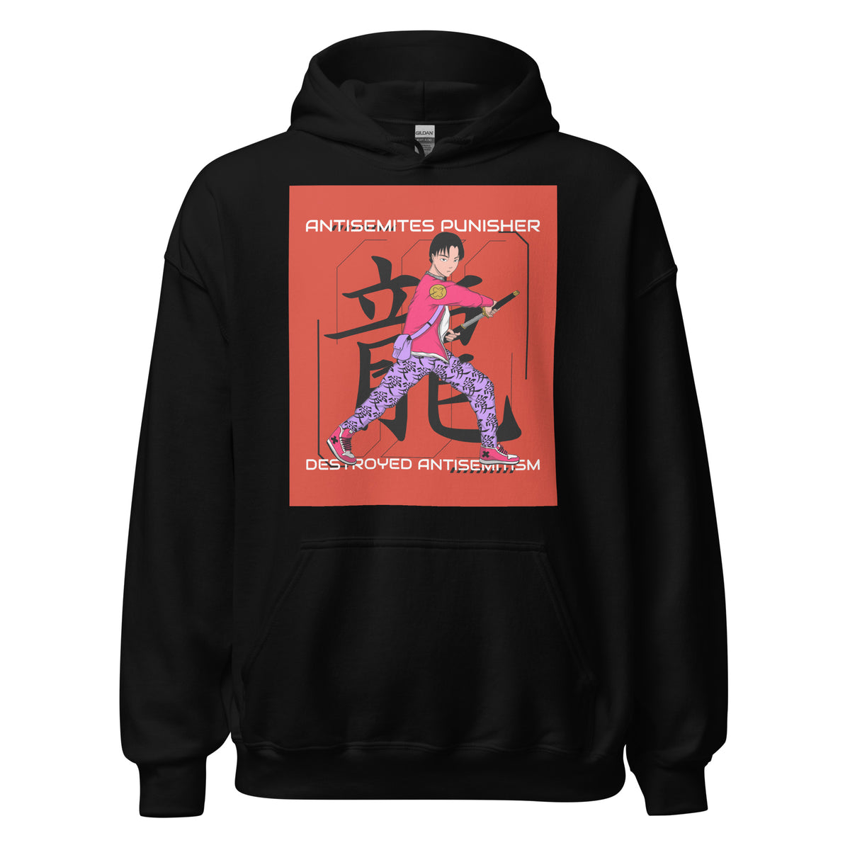 Antisemites Punisher | Unisex Hoodie Jouparty