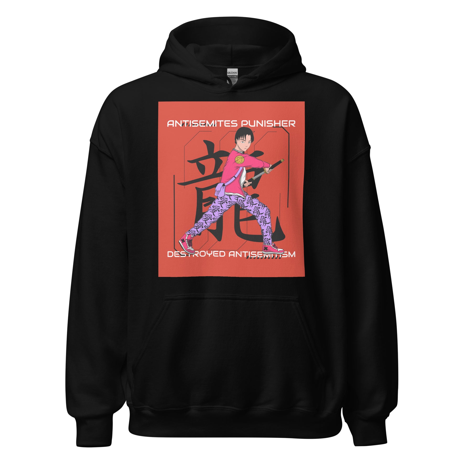 Antisemites Punisher | Unisex Hoodie