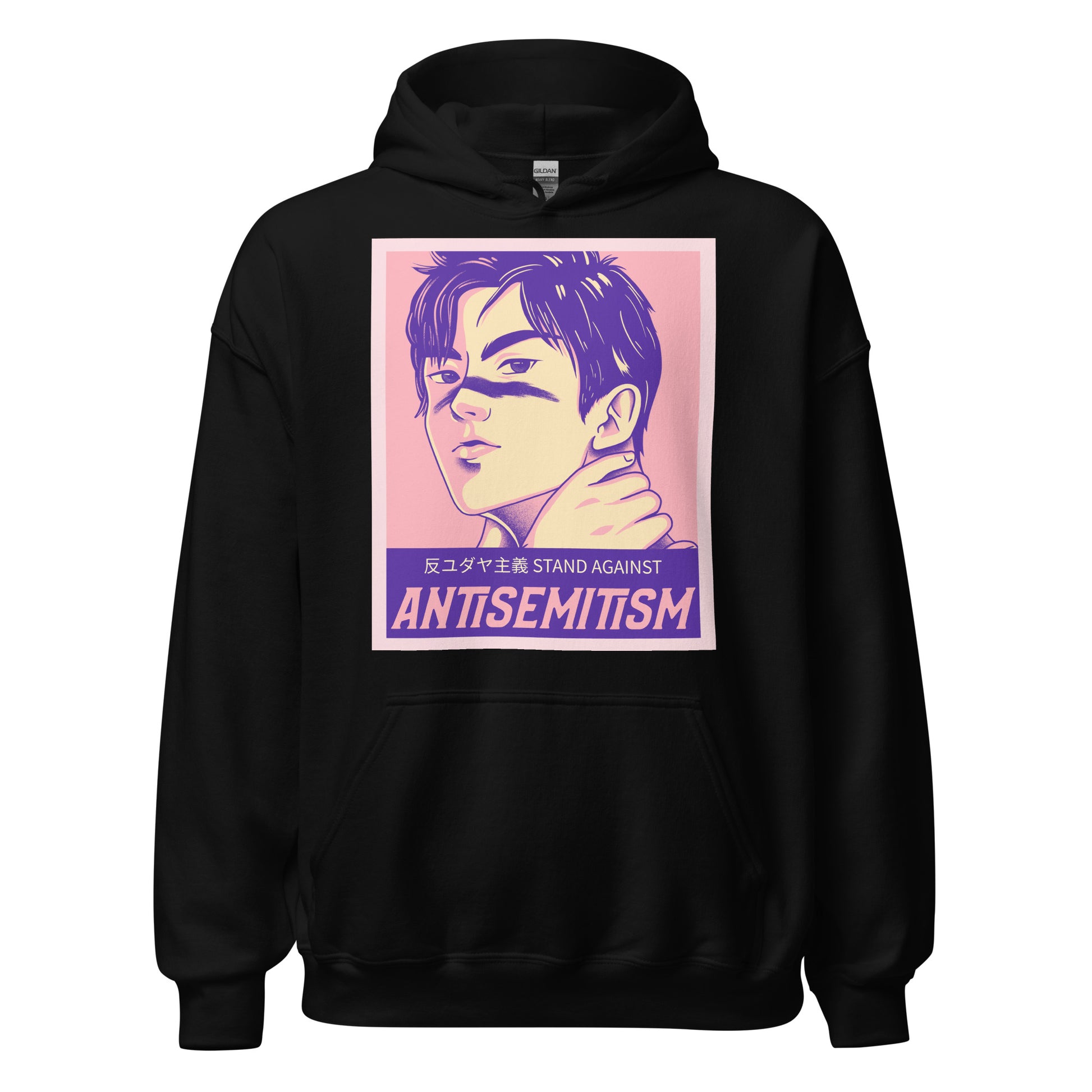 Anime Hero | Antisemitism | Unisex Hoodie Jouparty