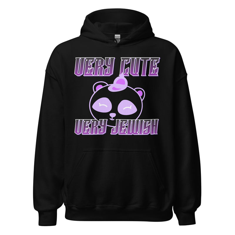 Very Cute | Very Jewish | Unisex Hoodie