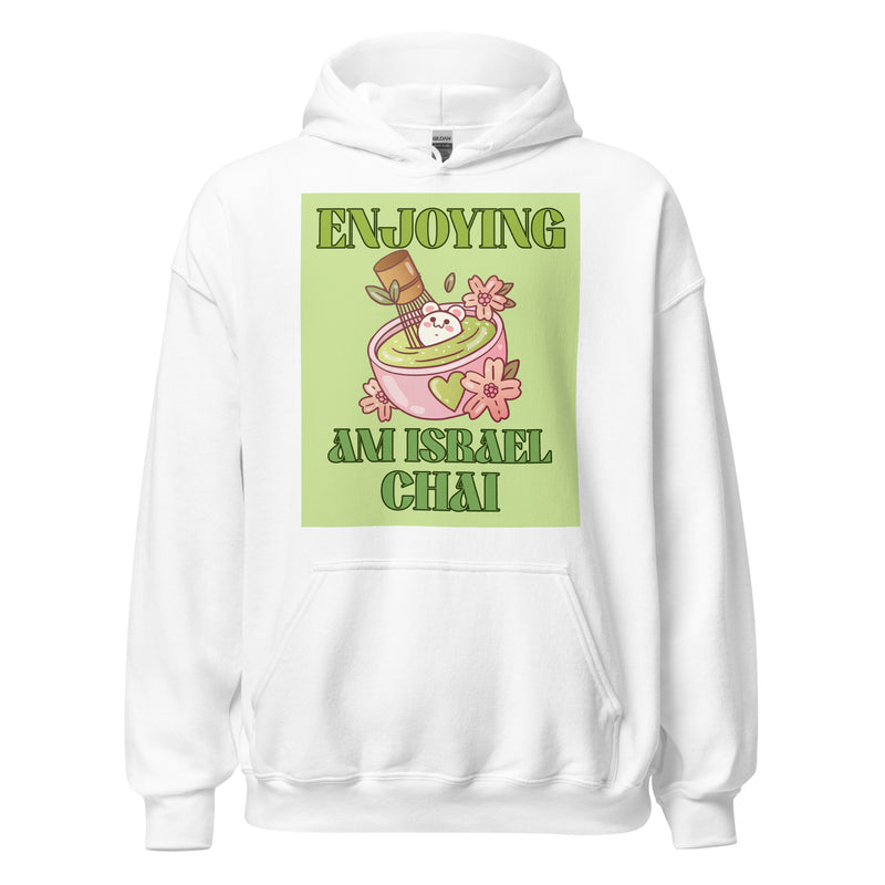 Am Israel Chai | Unisex Hoodie