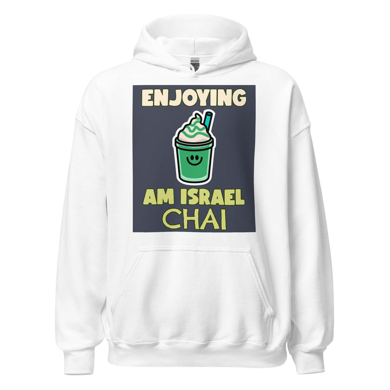 Am Israel Chai | Unisex Hoodie