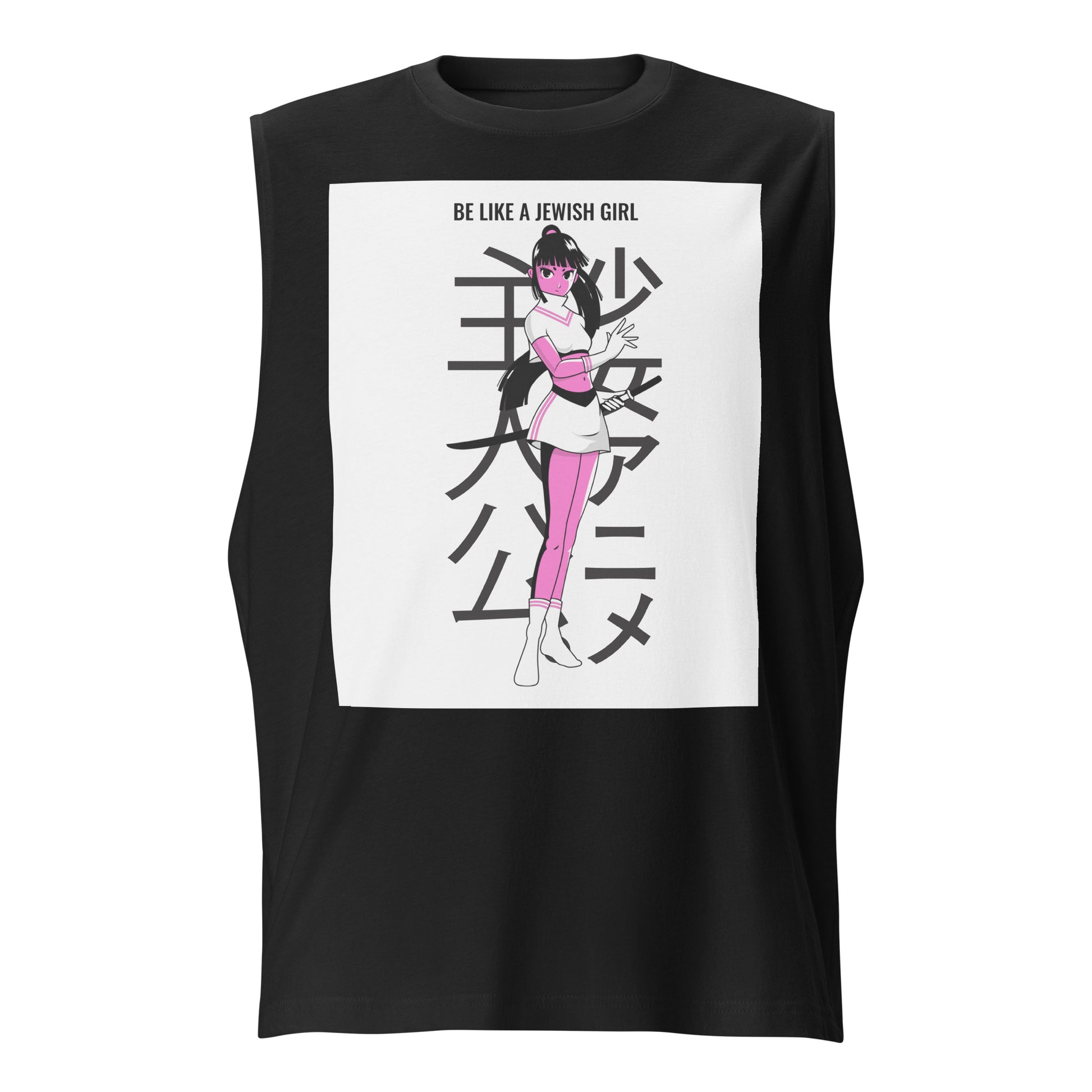 All In For Jews | Unisex Muscle Tank Top Jouparty