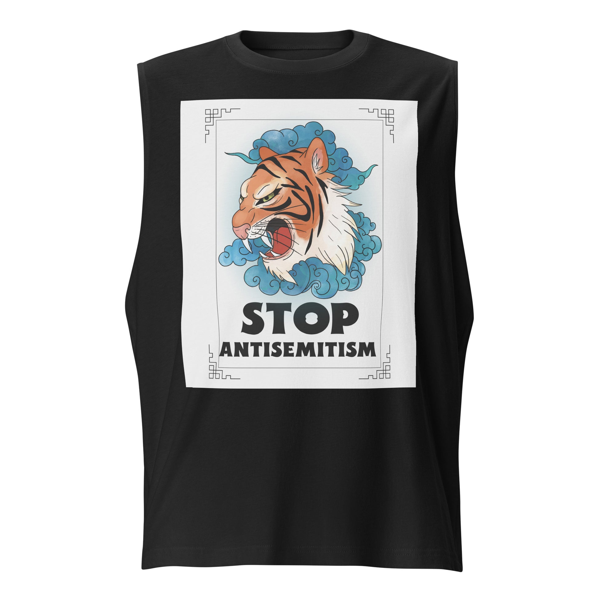 All In For Jews | Unisex Muscle Tank Top Jouparty