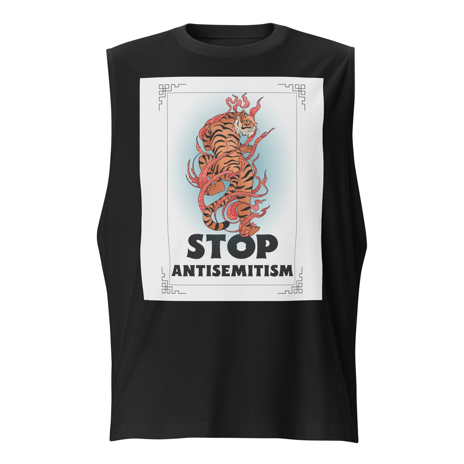 All In For Jews | Unisex Muscle Tank Top Jouparty
