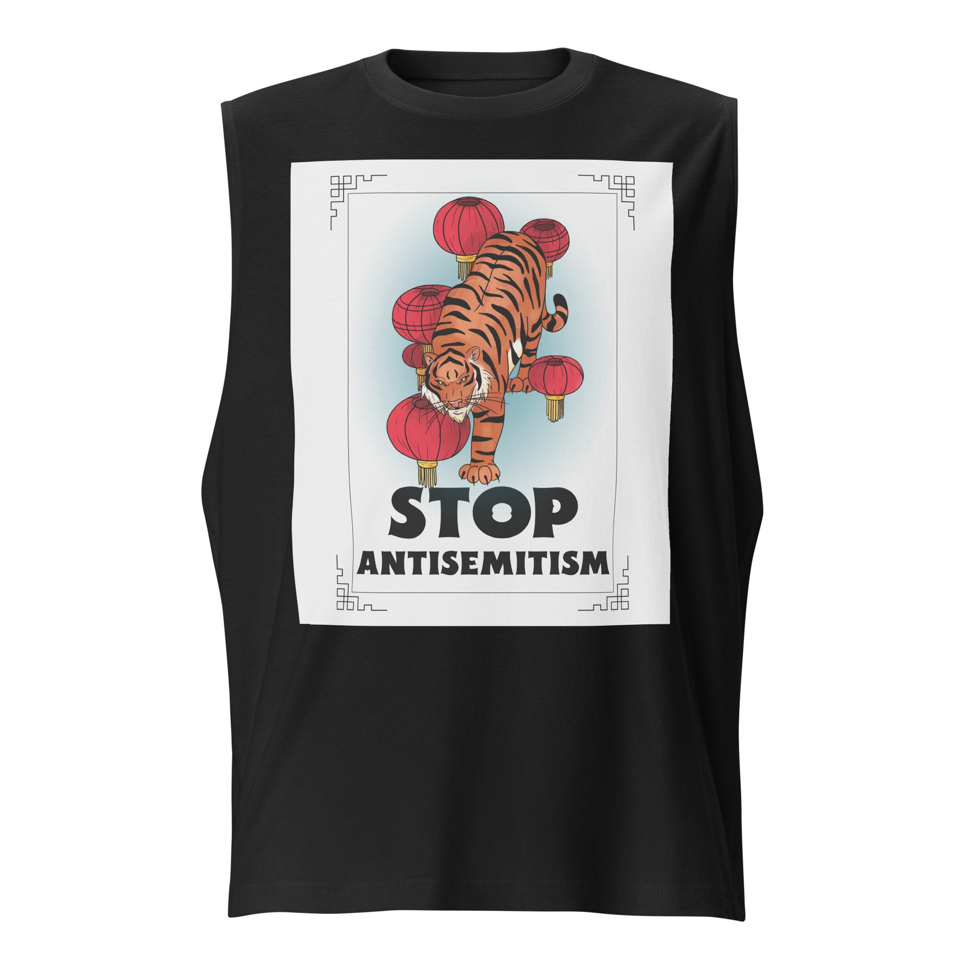 All In For Jews | Unisex Muscle Tank Top Jouparty