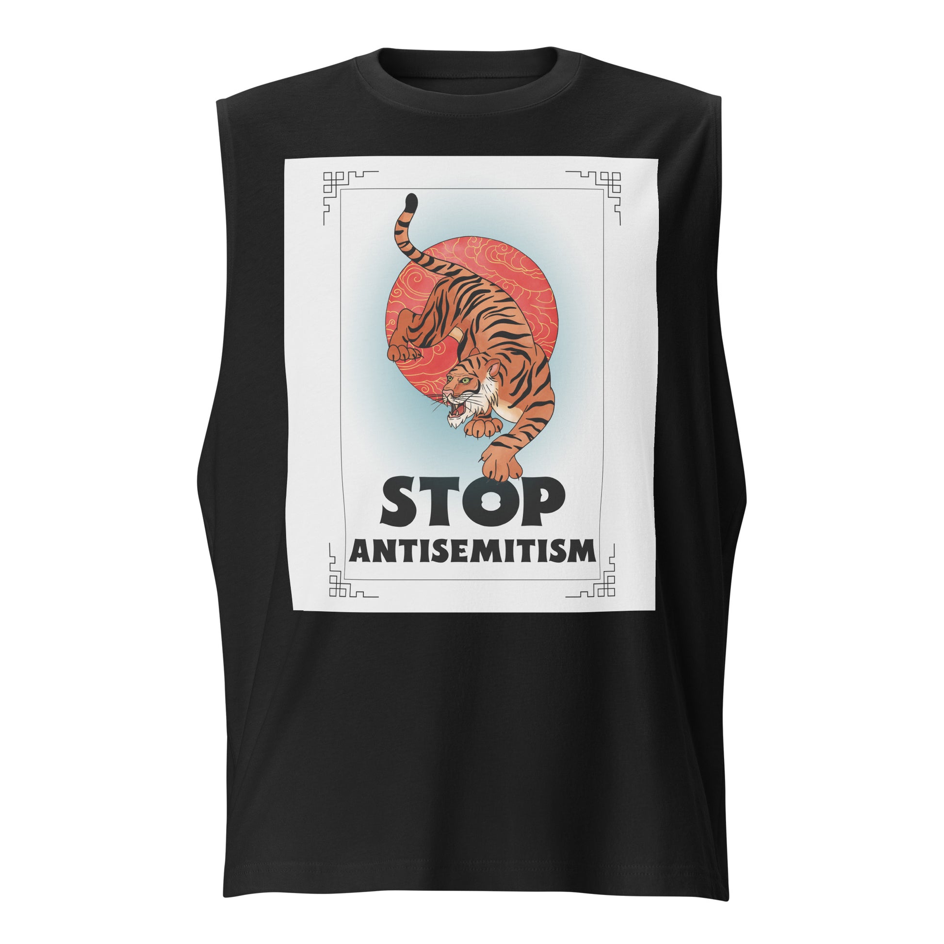 All In For Jews | Unisex Muscle Tank Top Jouparty