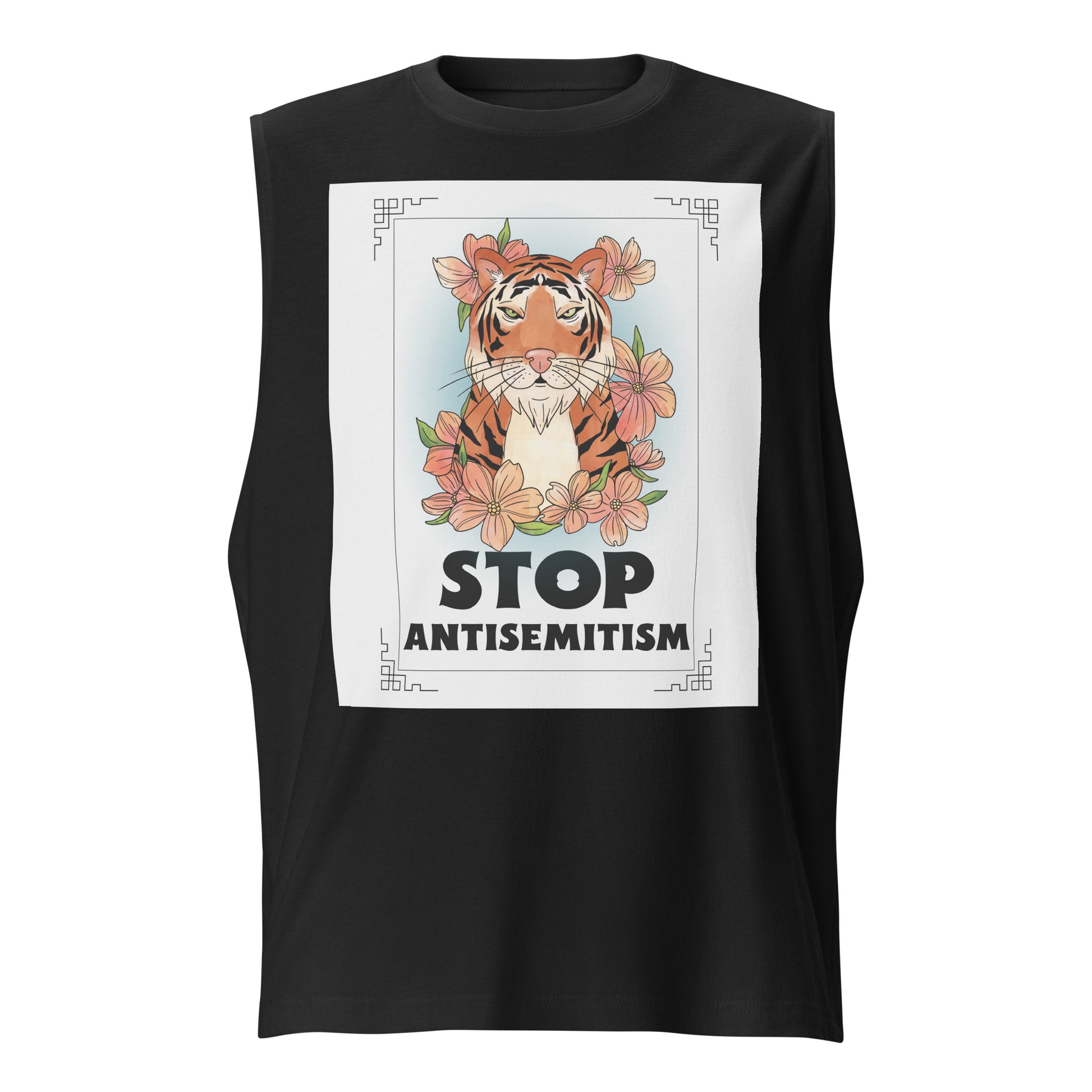 All In For Jews | Unisex Muscle Tank Top