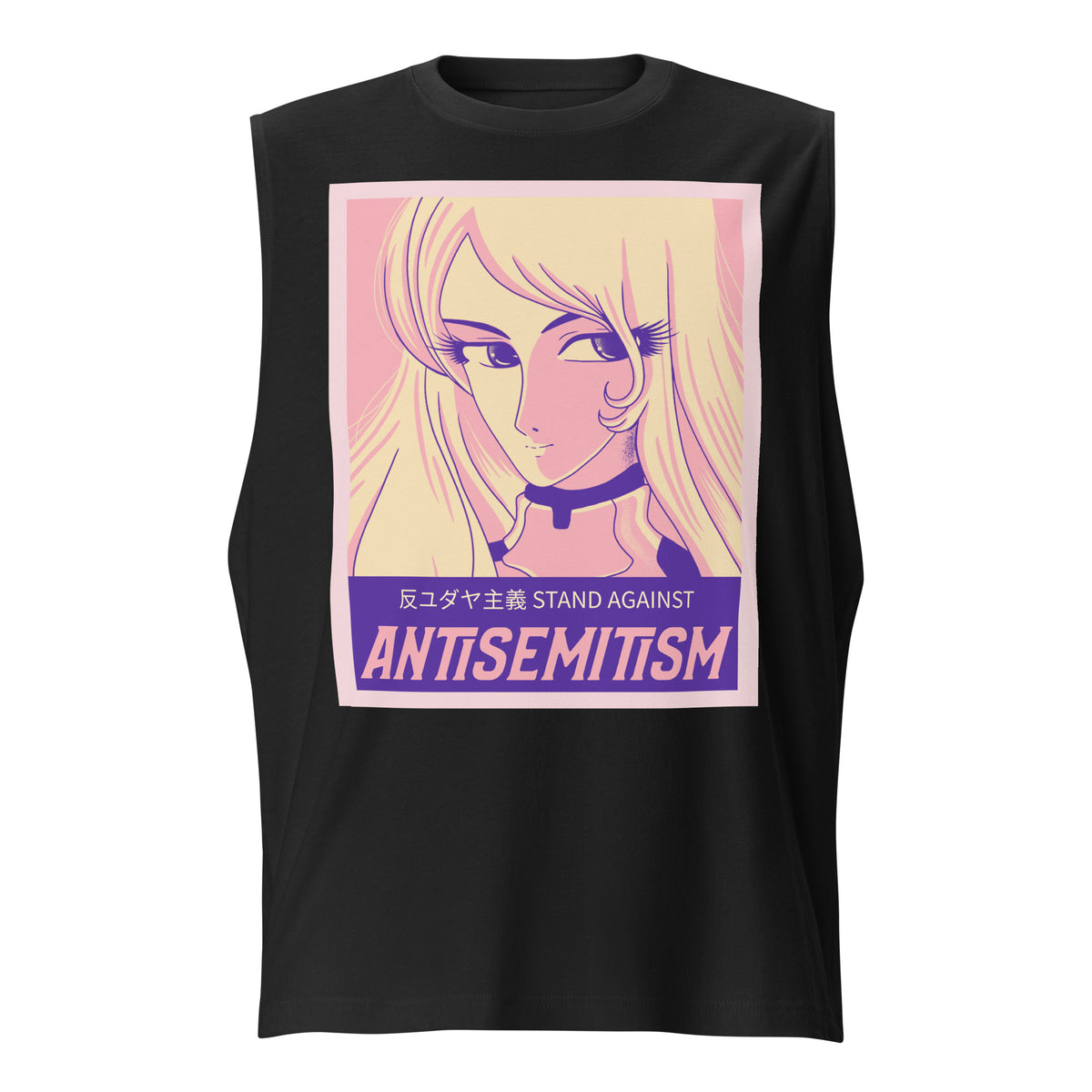 Anime Hero | Unisex Muscle Tank Top Jouparty