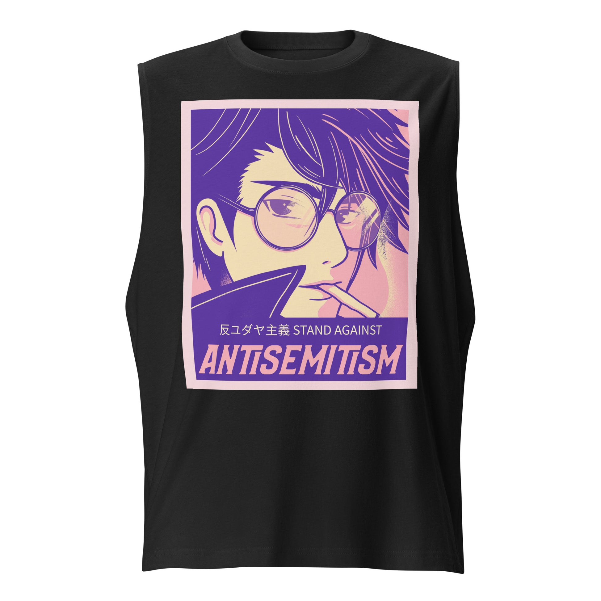 Anime Hero | Unisex Muscle Tank Top Jouparty