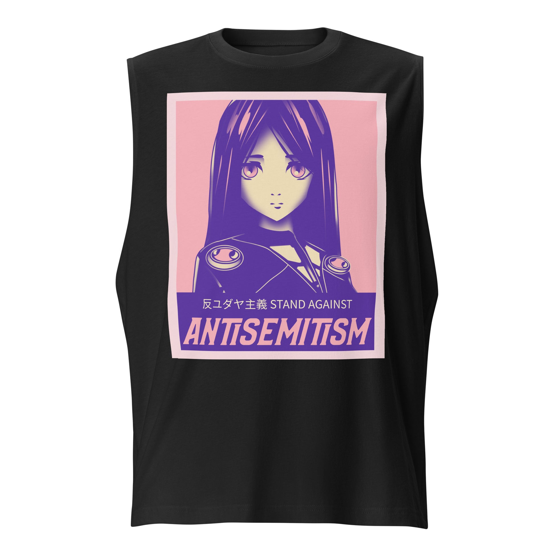 Anime Hero | Unisex Muscle Tank Top Jouparty