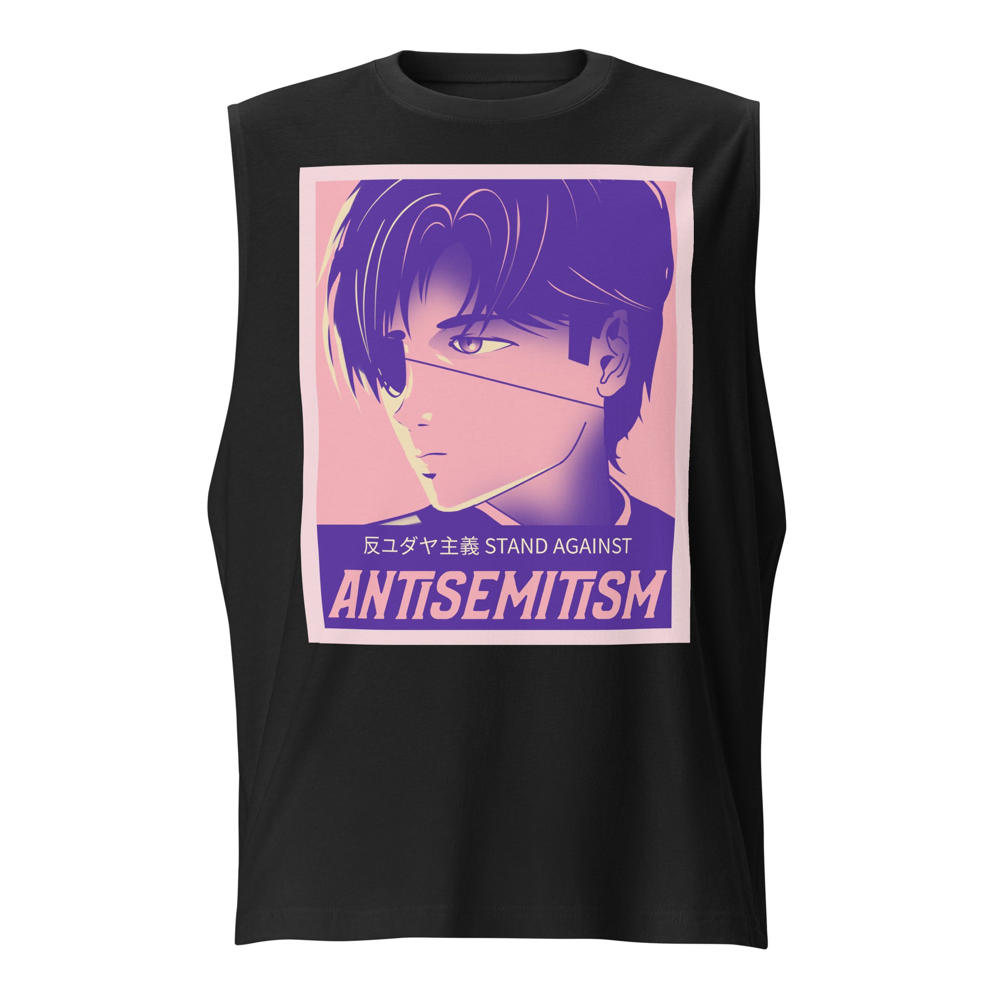 Anime Hero | Unisex Muscle Tank Top Jouparty