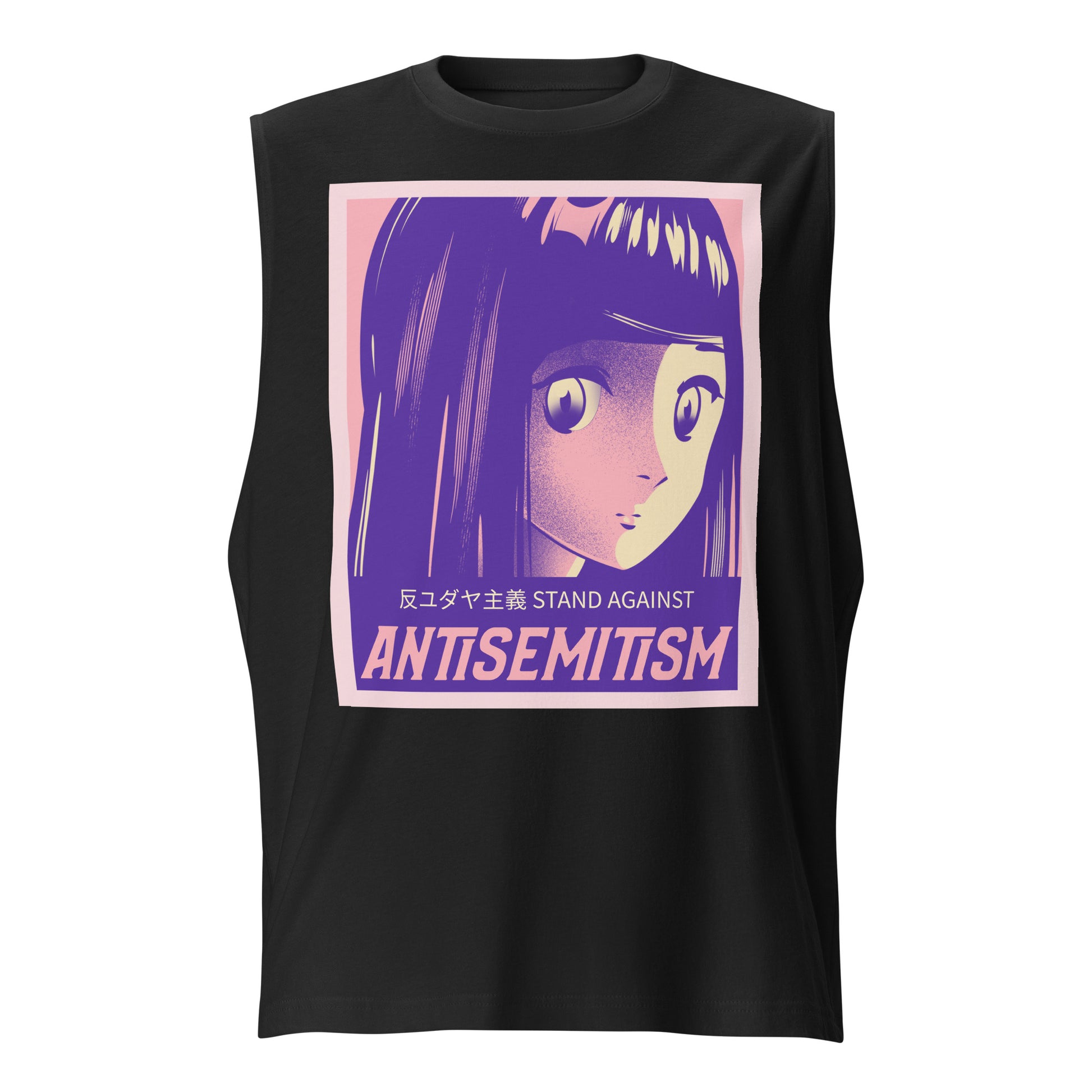Anime Hero | Unisex Muscle Tank Top