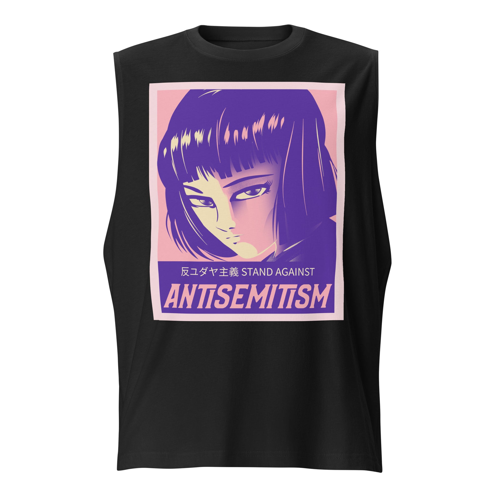 Anime Hero | Unisex Muscle Tank Top Jouparty