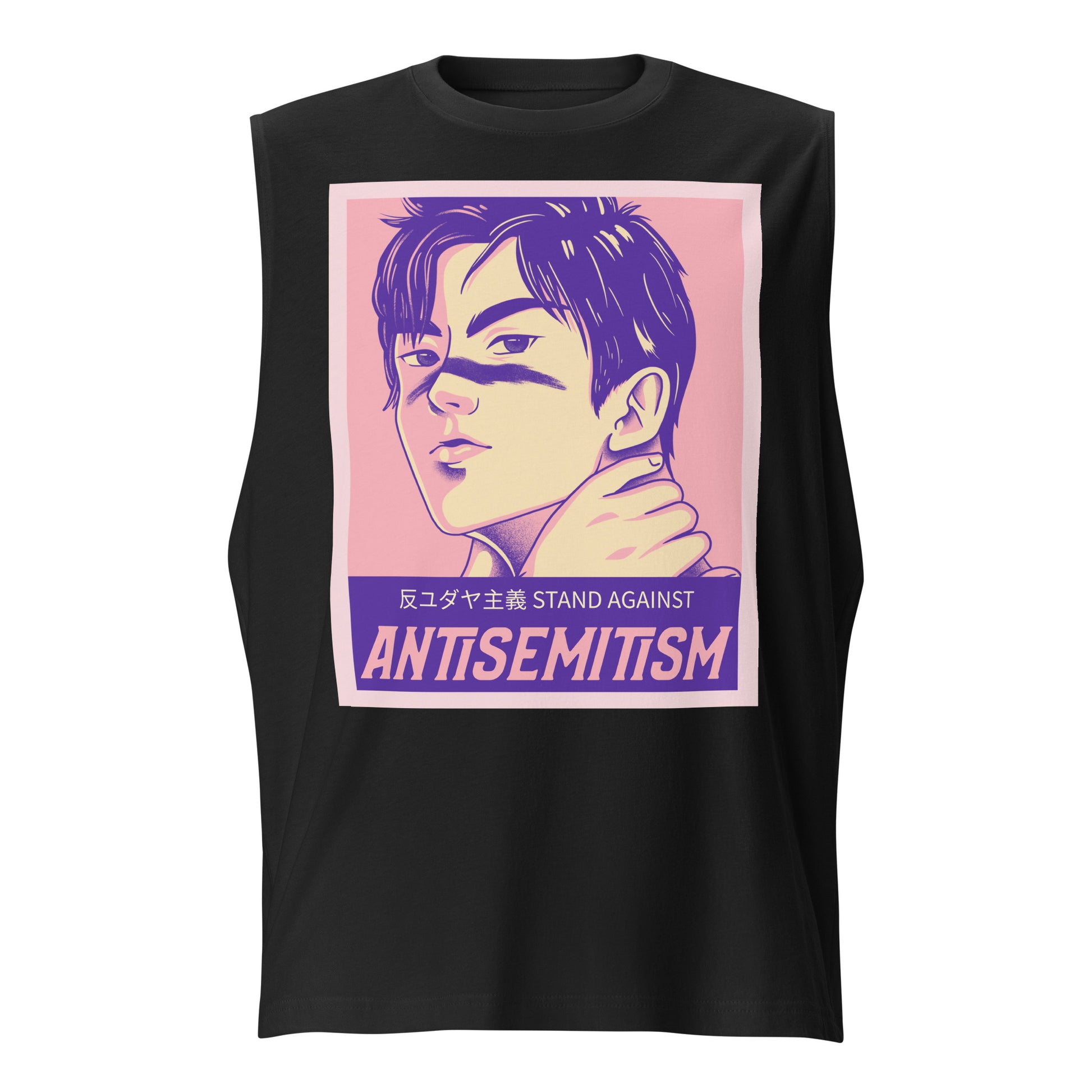 Anime Hero | Unisex Muscle Tank Top Jouparty