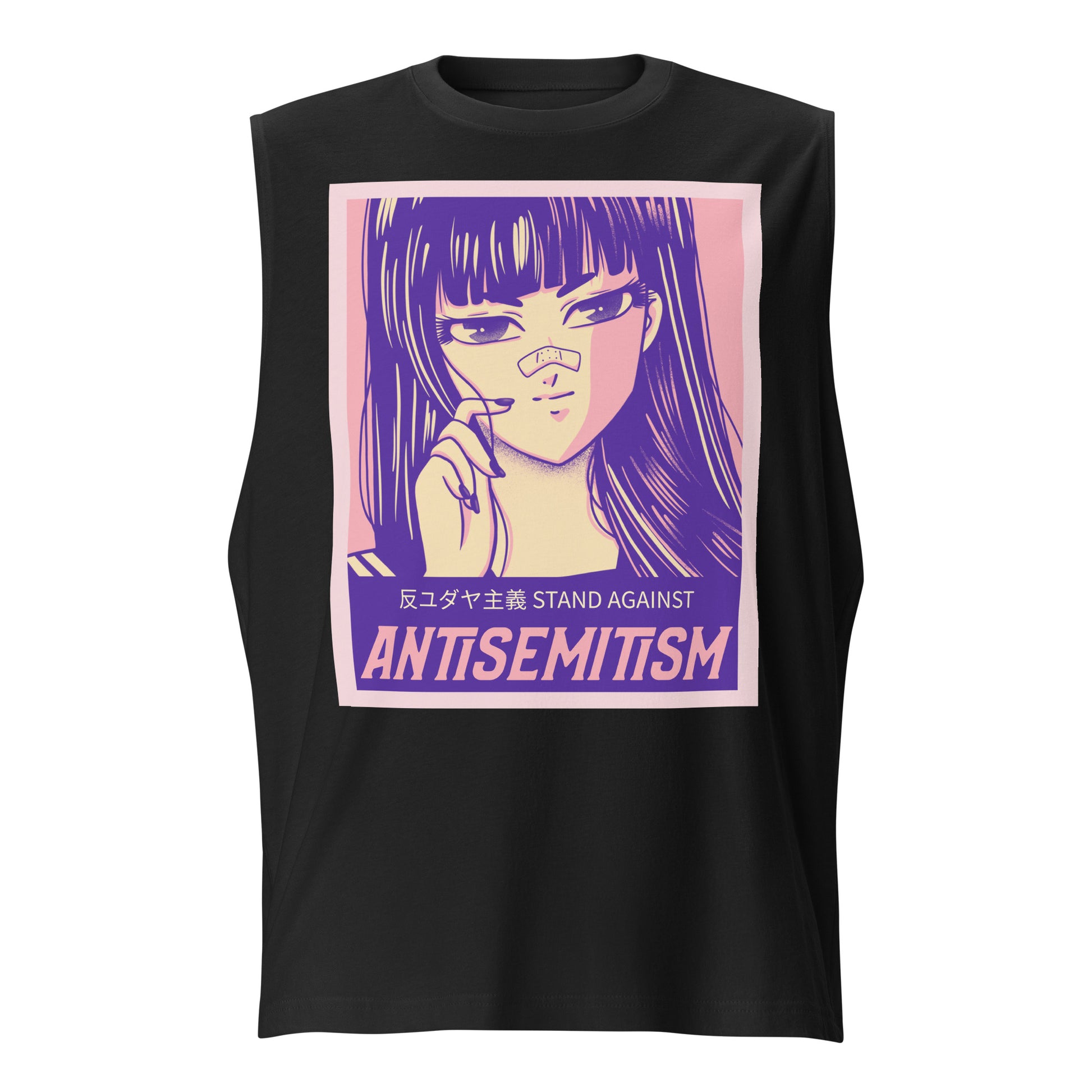 Anime Hero | Unisex Muscle Tank Top Jouparty